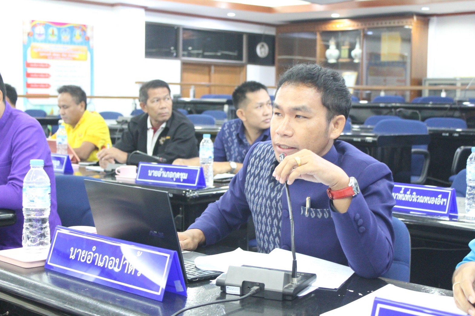 ?พช.ยโสธร ประชุมคณะกรรมการบริหารศูนย์อำนวยการขจัดความยากจนพัฒนาคนทุก ช่วงวัยอย่างยั่งยืนตามหลักปรัชญาของเศรษฐกิจพอเพียง (ศจพ.จังหวัดยโสธร) ครั้งที่ 2/2566