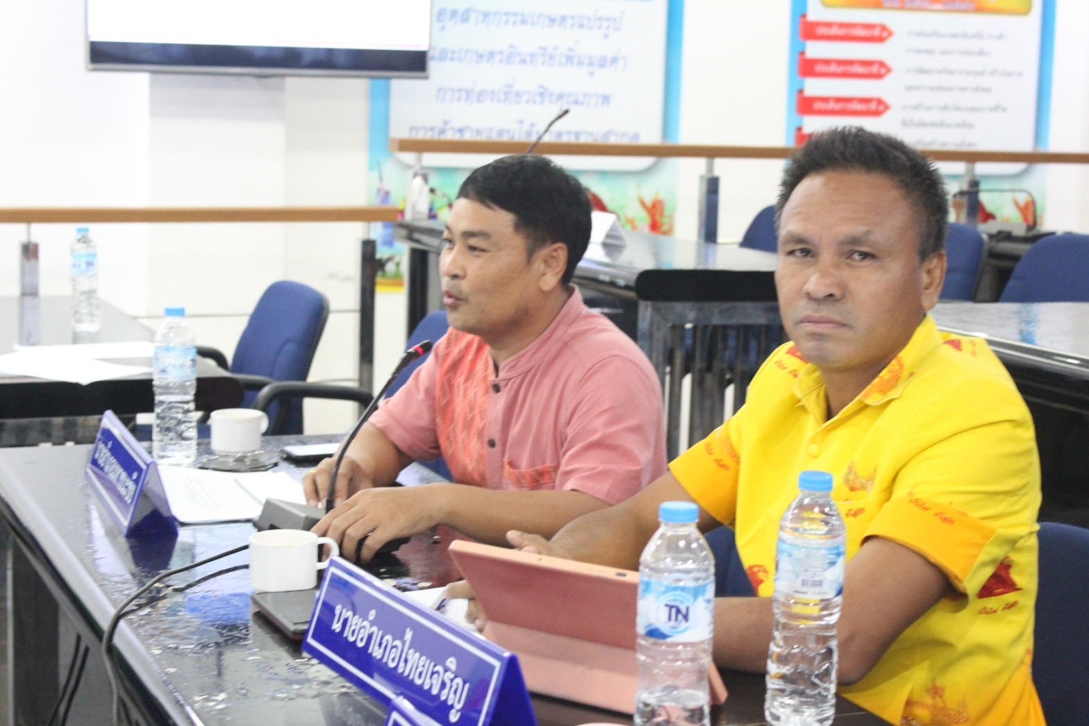 ?พช.ยโสธร ประชุมคณะกรรมการบริหารศูนย์อำนวยการขจัดความยากจนพัฒนาคนทุก ช่วงวัยอย่างยั่งยืนตามหลักปรัชญาของเศรษฐกิจพอเพียง (ศจพ.จังหวัดยโสธร) ครั้งที่ 2/2566