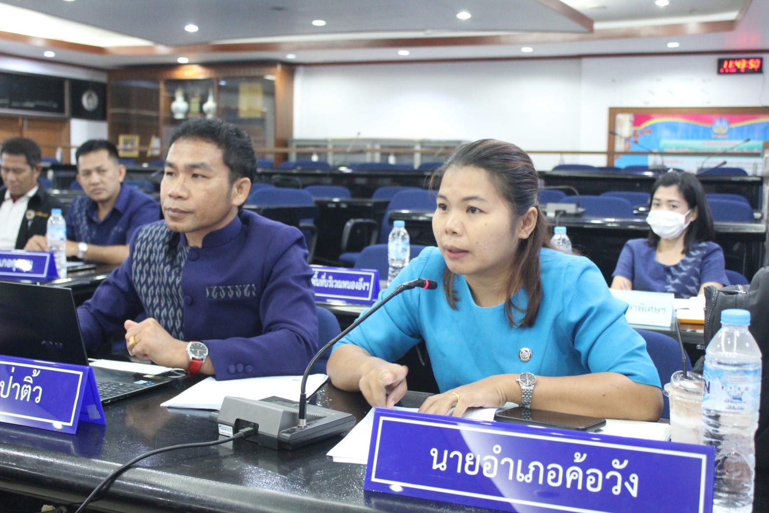?พช.ยโสธร ประชุมคณะกรรมการบริหารศูนย์อำนวยการขจัดความยากจนพัฒนาคนทุก ช่วงวัยอย่างยั่งยืนตามหลักปรัชญาของเศรษฐกิจพอเพียง (ศจพ.จังหวัดยโสธร) ครั้งที่ 2/2566