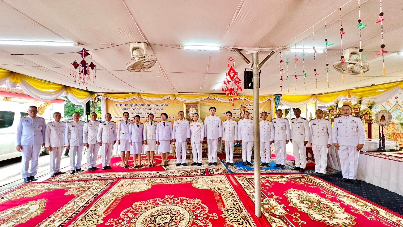 พช.ยโสธร ร่วมพิธีเจริญพระพุทธมนต์ สมโภชพระพุทธบุษยรัตน์เฉลิมพระเกียรติและถวายพระราชกุศล พระบาทสมเด็จพระเจ้าอยู่หัว เนื่องในโอกาส วันเฉลิมพระชนมพรรษา 28 กรกฎาคม 2566 ที่วัดมหาธาตุ (พระอารามหลวง)