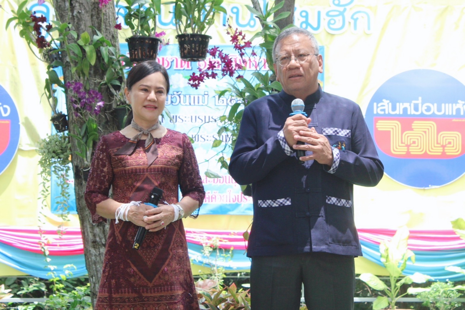 ?พ่อเมืองยโสธร ส่งมอบอาหารและสิ่งของช่วยเหลือ ผู้ได้รับความเดือดร้อน (TPMAP/ThaiQM) ผู้ด้อยโอกาส/กลุ่มเปราะบาง ประจำปี พ.ศ.2566 ภายใต้การขับเคลื่อนการขจัดความยากจนและพัฒนาคนทุกช่วงวัยอย่างยั่งยืนตามหลักปรัชญาของเศรษฐกิจพอเพียง (ศจพ.)