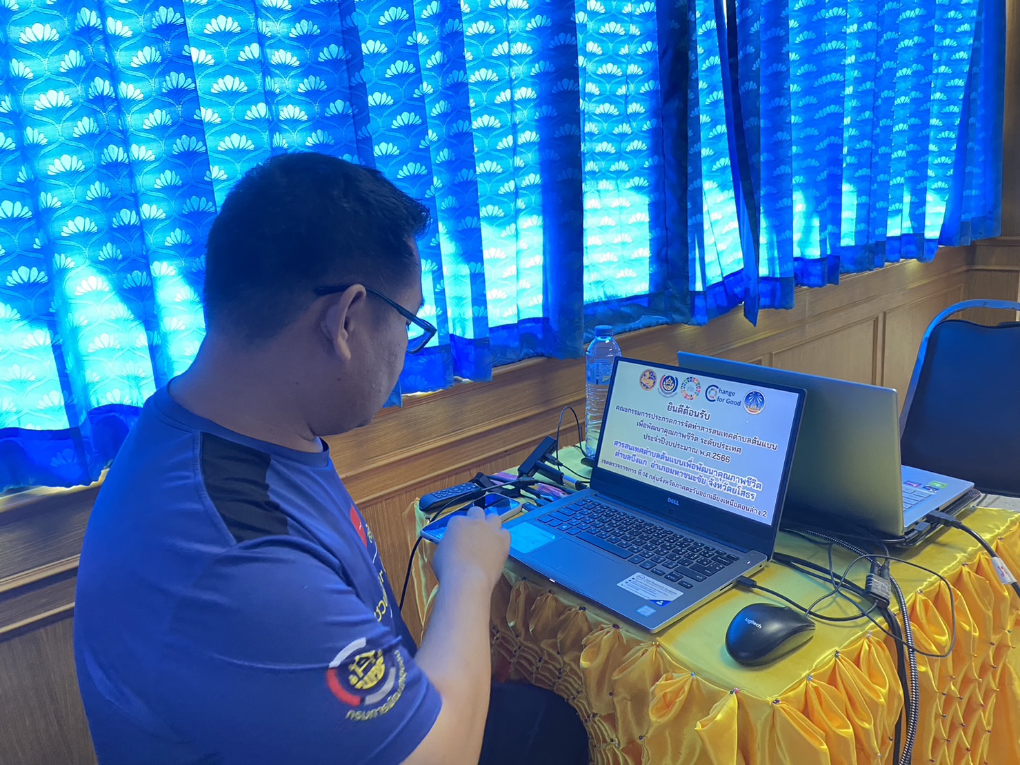 พช.ยโสธร เตรียมความพร้อมเข้าร่วมประกวดการจัดทำสารสนเทศตำบลต้นแบบ เพื่อพัฒนาคุณภาพชีวิต ระดับประเทศ ปีงบประมาณ พ.ศ. 2566