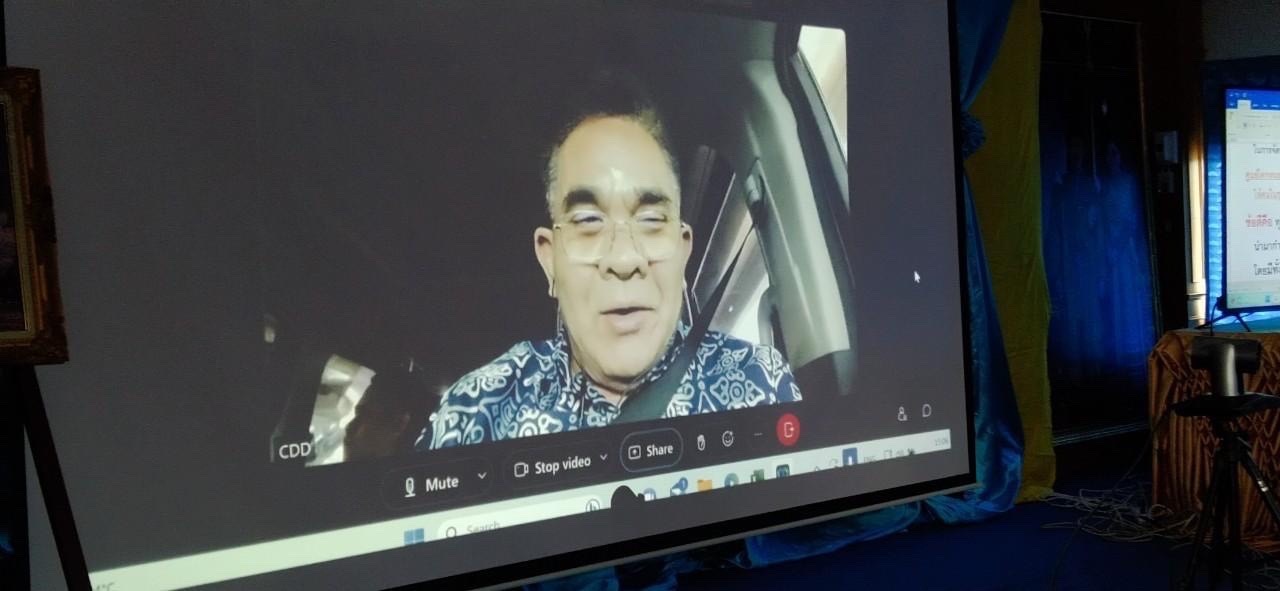 พช.ยโสธร ร่วมพิธีเปิดและเข้าร่วมประกวดการจัดทำสารสนเทศตำบลต้นแบบ เพื่อพัฒนาคุณภาพชีวิต ระดับประเทศ ปีงบประมาณ พ.ศ. 2566 ผ่านระบบการประชุม สื่ออิเล็กทรอนิกส์ด้วยระบบ Web Conference ผ่านโปรแกรม Webex