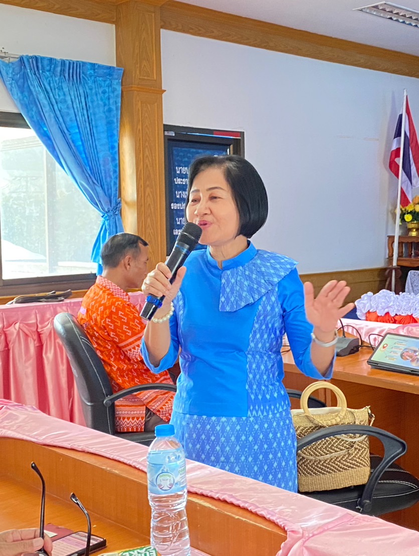 พช.ยโสธร ร่วมพิธีเปิดและเข้าร่วมประกวดการจัดทำสารสนเทศตำบลต้นแบบ เพื่อพัฒนาคุณภาพชีวิต ระดับประเทศ ปีงบประมาณ พ.ศ. 2566 ผ่านระบบการประชุม สื่ออิเล็กทรอนิกส์ด้วยระบบ Web Conference ผ่านโปรแกรม Webex