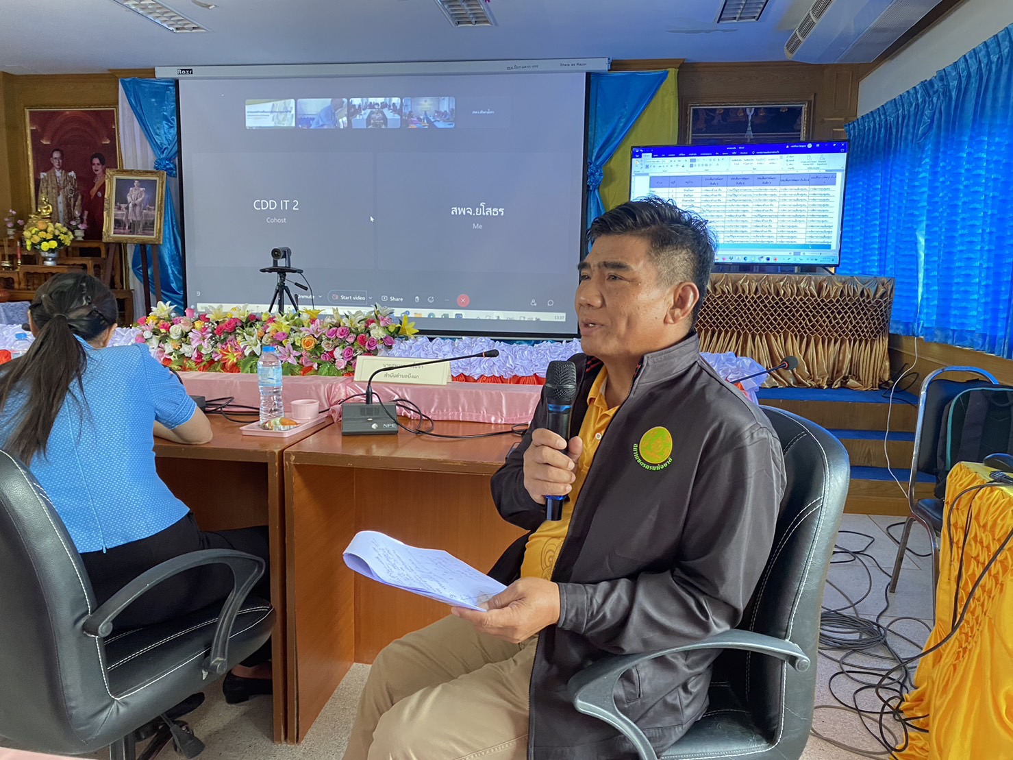 พช.ยโสธร ร่วมพิธีเปิดและเข้าร่วมประกวดการจัดทำสารสนเทศตำบลต้นแบบ เพื่อพัฒนาคุณภาพชีวิต ระดับประเทศ ปีงบประมาณ พ.ศ. 2566 ผ่านระบบการประชุม สื่ออิเล็กทรอนิกส์ด้วยระบบ Web Conference ผ่านโปรแกรม Webex