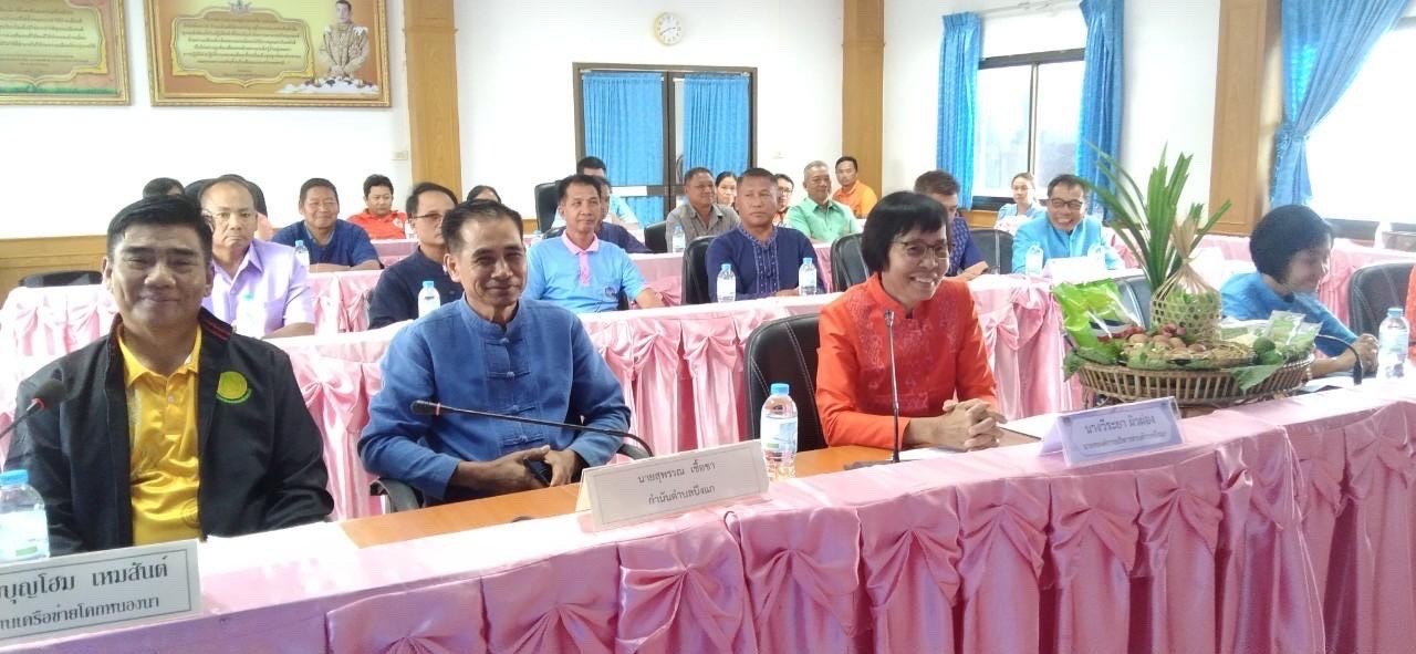 พช.ยโสธร ร่วมพิธีเปิดและเข้าร่วมประกวดการจัดทำสารสนเทศตำบลต้นแบบ เพื่อพัฒนาคุณภาพชีวิต ระดับประเทศ ปีงบประมาณ พ.ศ. 2566 ผ่านระบบการประชุม สื่ออิเล็กทรอนิกส์ด้วยระบบ Web Conference ผ่านโปรแกรม Webex