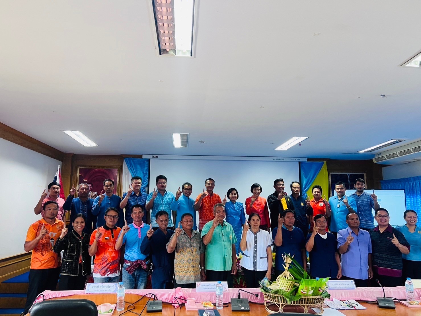 พช.ยโสธร ร่วมพิธีเปิดและเข้าร่วมประกวดการจัดทำสารสนเทศตำบลต้นแบบ เพื่อพัฒนาคุณภาพชีวิต ระดับประเทศ ปีงบประมาณ พ.ศ. 2566 ผ่านระบบการประชุม สื่ออิเล็กทรอนิกส์ด้วยระบบ Web Conference ผ่านโปรแกรม Webex