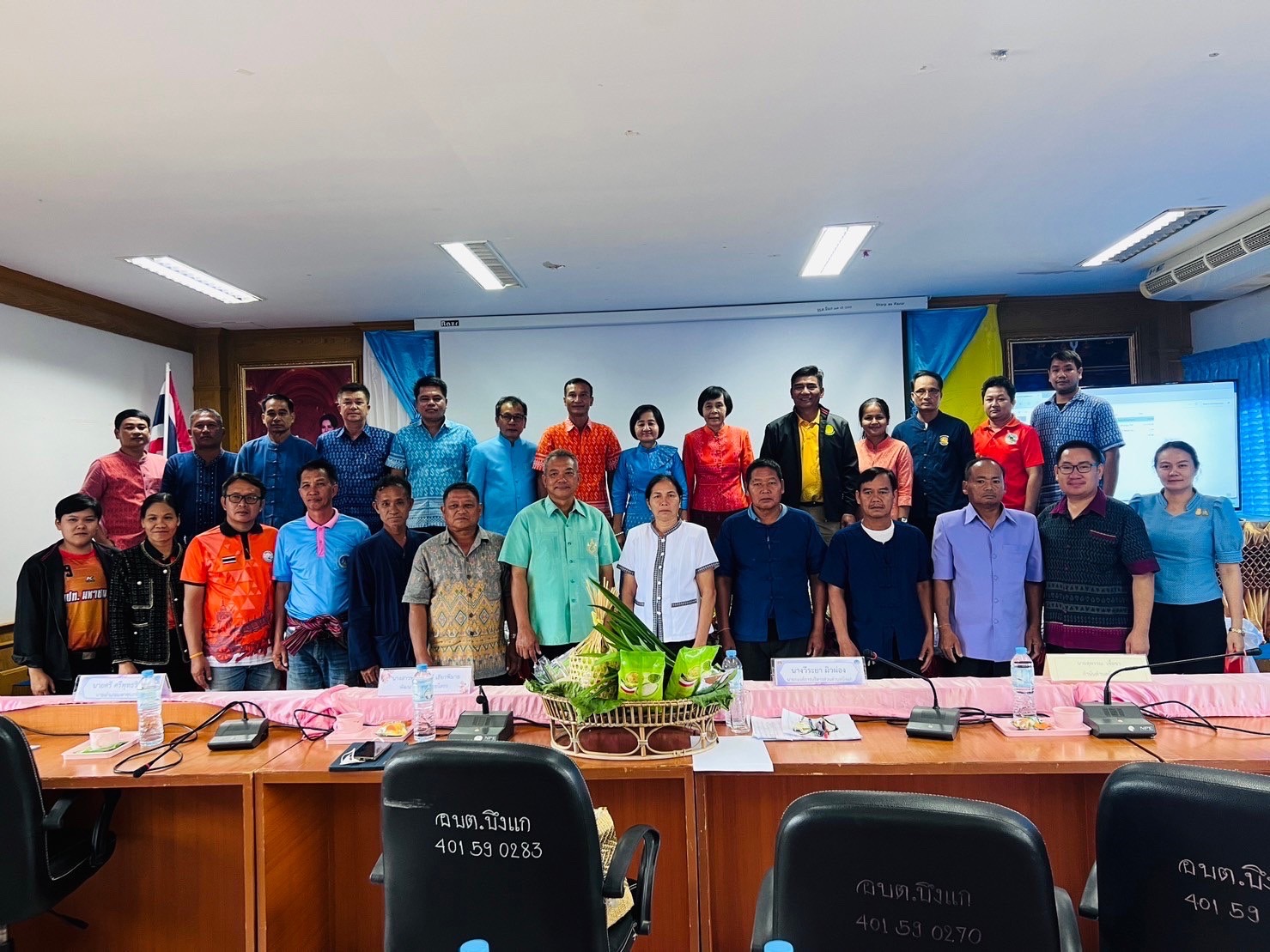 พช.ยโสธร ร่วมพิธีเปิดและเข้าร่วมประกวดการจัดทำสารสนเทศตำบลต้นแบบ เพื่อพัฒนาคุณภาพชีวิต ระดับประเทศ ปีงบประมาณ พ.ศ. 2566 ผ่านระบบการประชุม สื่ออิเล็กทรอนิกส์ด้วยระบบ Web Conference ผ่านโปรแกรม Webex