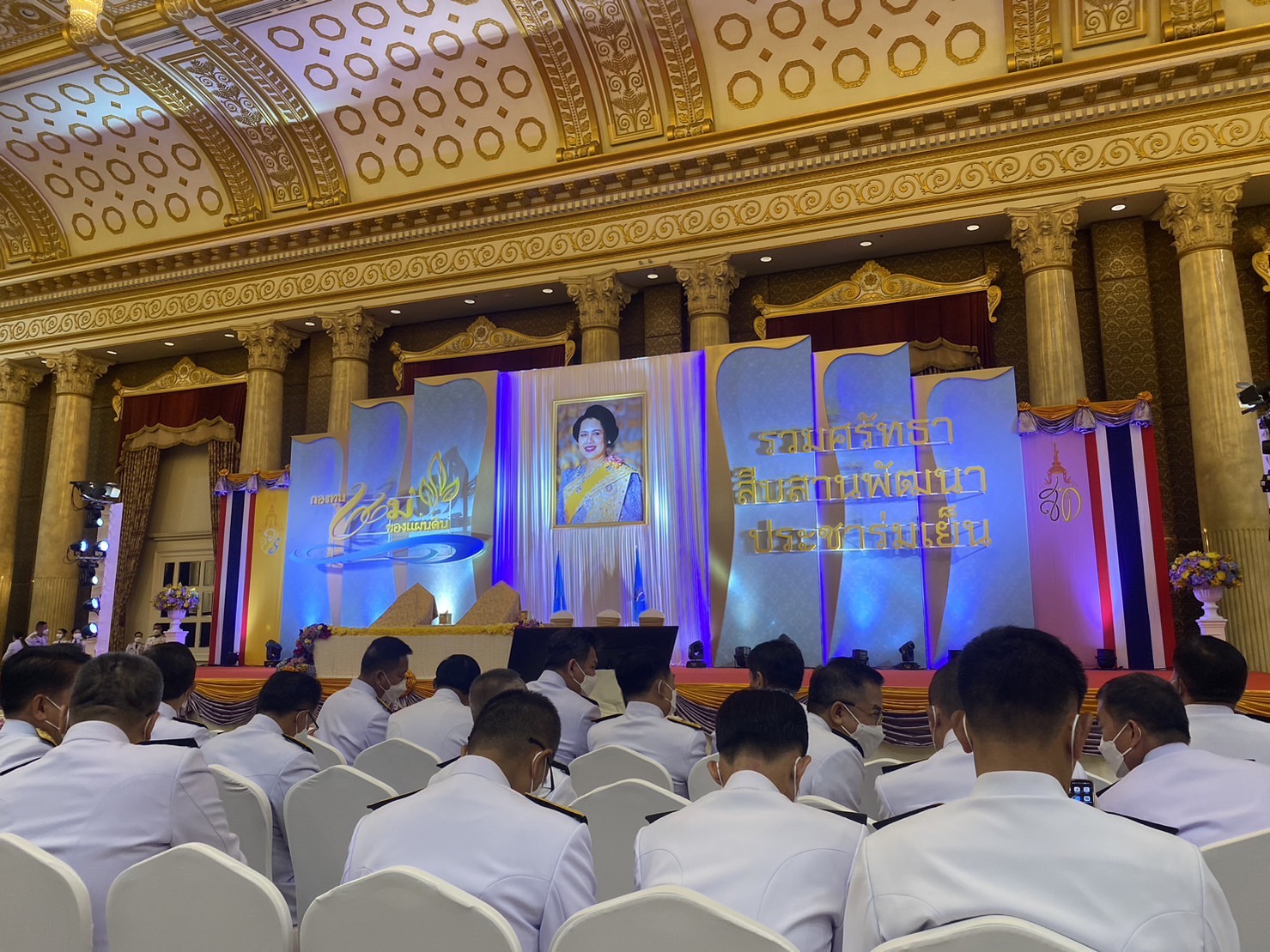 จังหวัดยโสธร ร่วมงานมหกรรมกองทุนแม่ของแผ่นดิน ประจำปี 2566