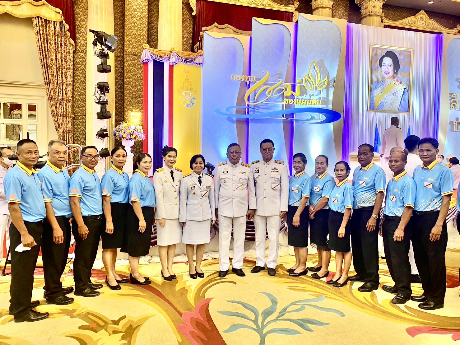 จังหวัดยโสธร ร่วมงานมหกรรมกองทุนแม่ของแผ่นดิน ประจำปี 2566