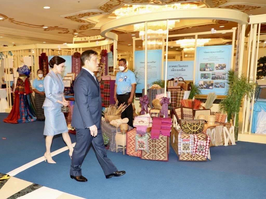 จังหวัดยโสธร ร่วมงานมหกรรมกองทุนแม่ของแผ่นดิน ประจำปี 2566