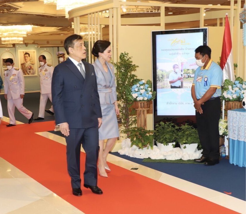 จังหวัดยโสธร ร่วมงานมหกรรมกองทุนแม่ของแผ่นดิน ประจำปี 2566