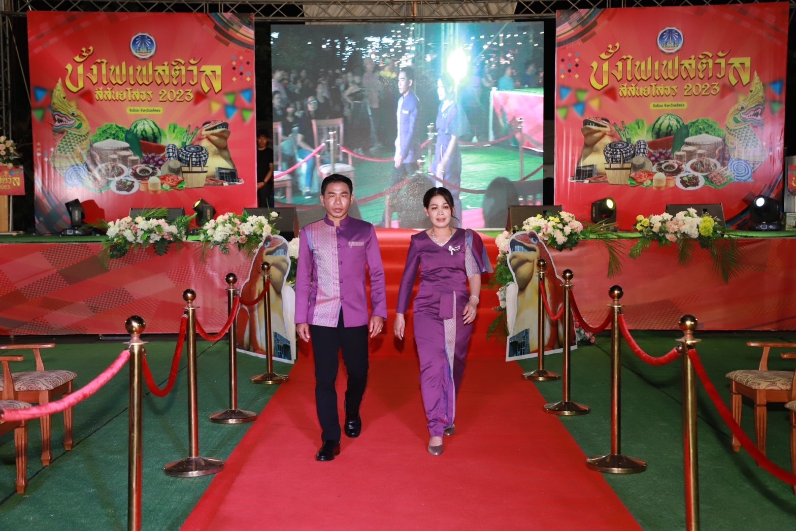 พช.ยโสธร ร่วมเดินแบบผ้าไทย ผ้าพื้นถิ่นยโสธร ในงาน “บั้งไฟเฟสติวัล สีสันยโสธร 2023” กระตุ้นเศรษฐกิจและการท่องเที่ยวจังหวัดยโสธร