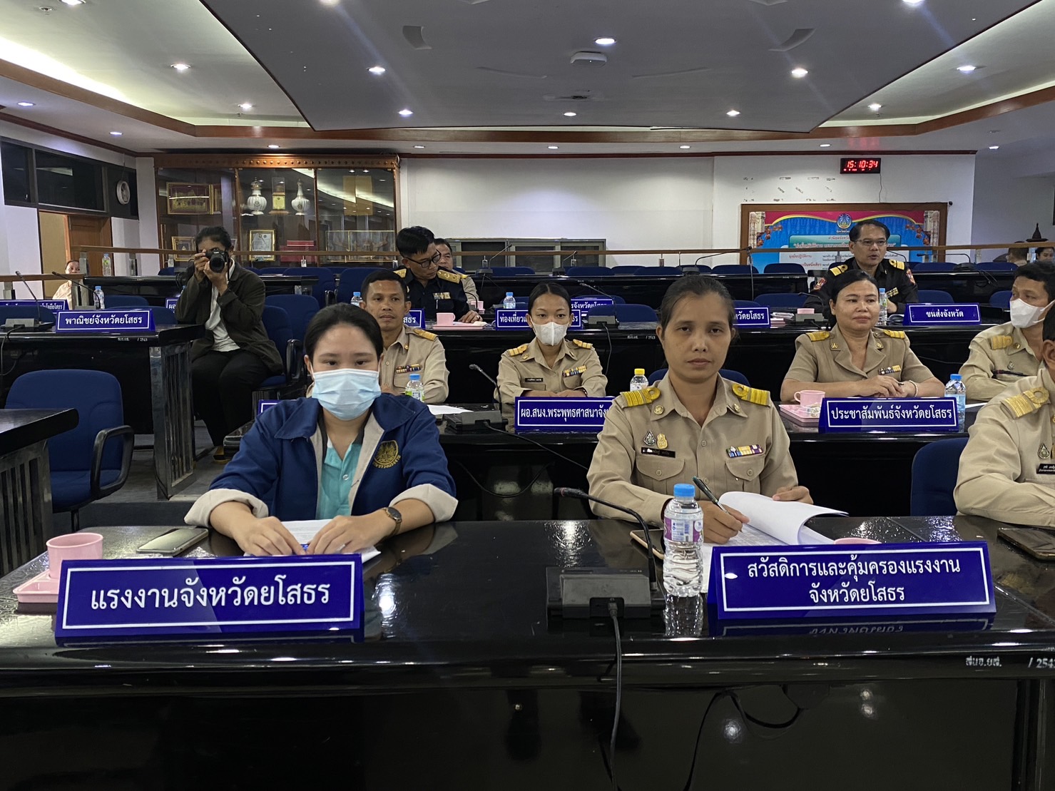 พช.ยโสธร ร่วมประชุมคณะกรรมการ ศอ.ปส.จ.ยส ประจำเดือน สิงหาคม 2566