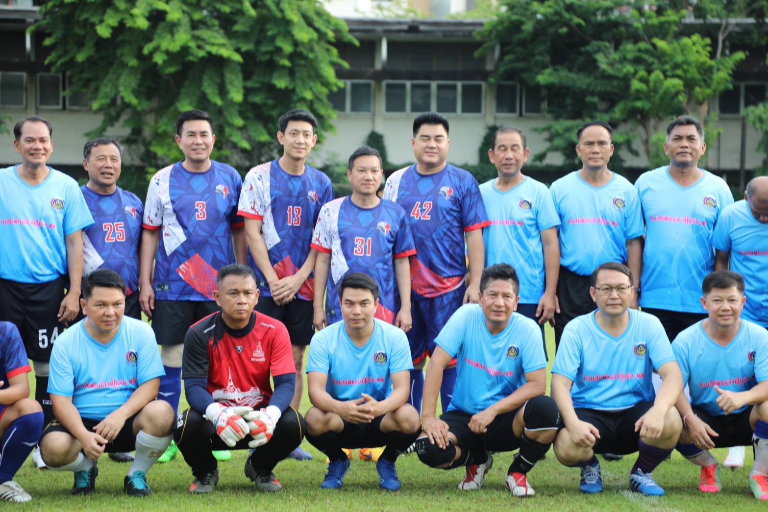 พช.ยโสธร ร่วมโครงการ “สานสัมพันธ์สายใยรัก พช. ประจำปี 2566”