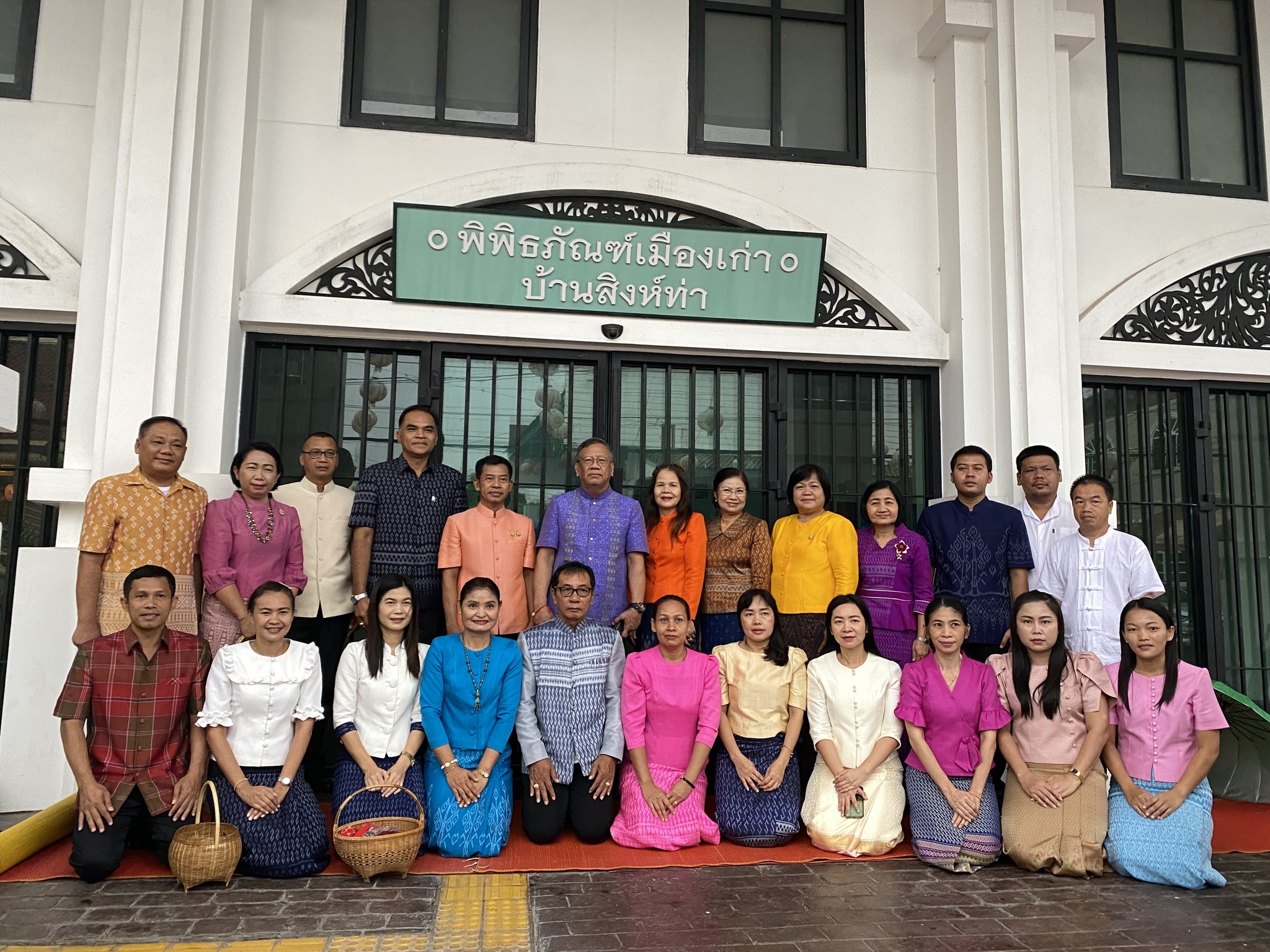 จังหวัดยโสธร ทำบุญตักบาตรเพื่อนำอาหารและสิ่งของไปช่วยเหลือคนยากจน ครั้งที่ 7