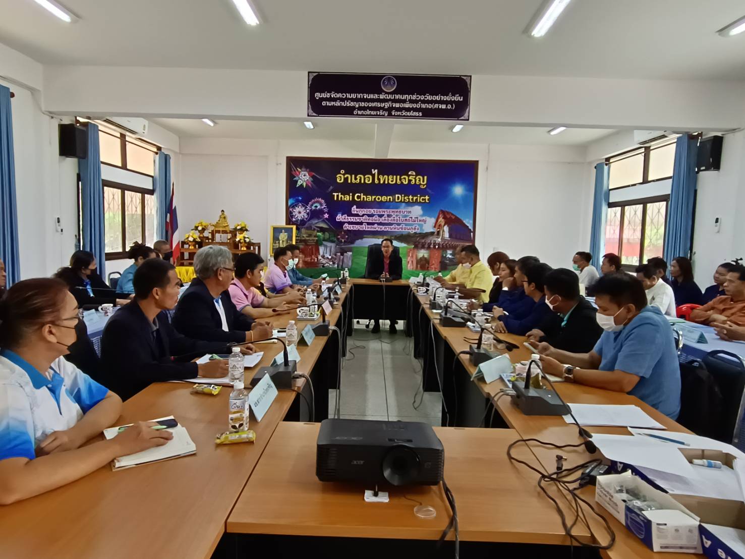 พช.ยโสธร ร่วมรับการประเมินผลแผนปฏิบัติราชการประจำปี 2566 ของกรมการพัฒนาชุมชน