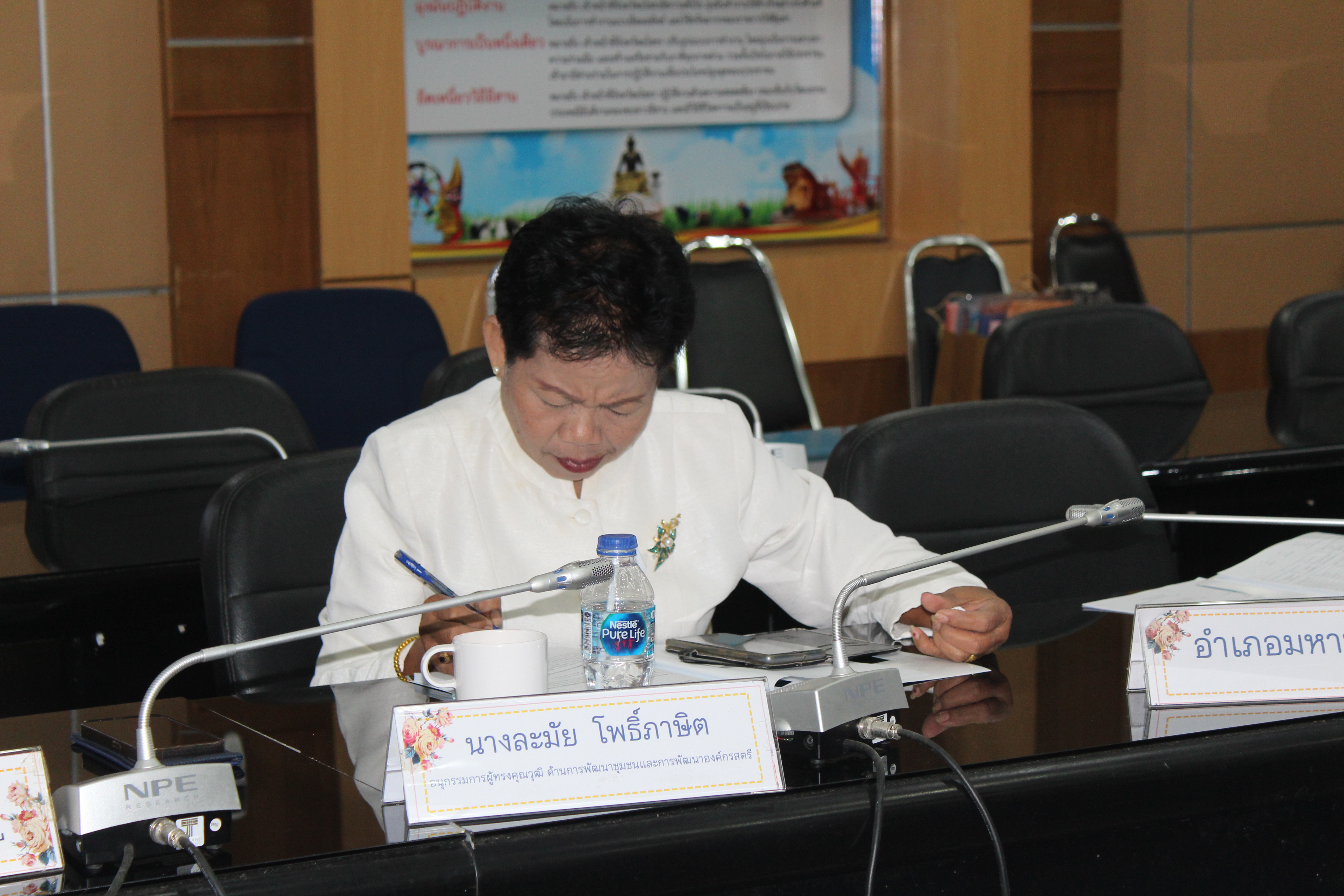 พช.ยโสธร ประชุมคณะอนุกรรมการบริหารกองทุนพัฒนาบทบาทสตรีระดับจังหวัด จังหวัดยโสธร ครั้งที่ 8/2566