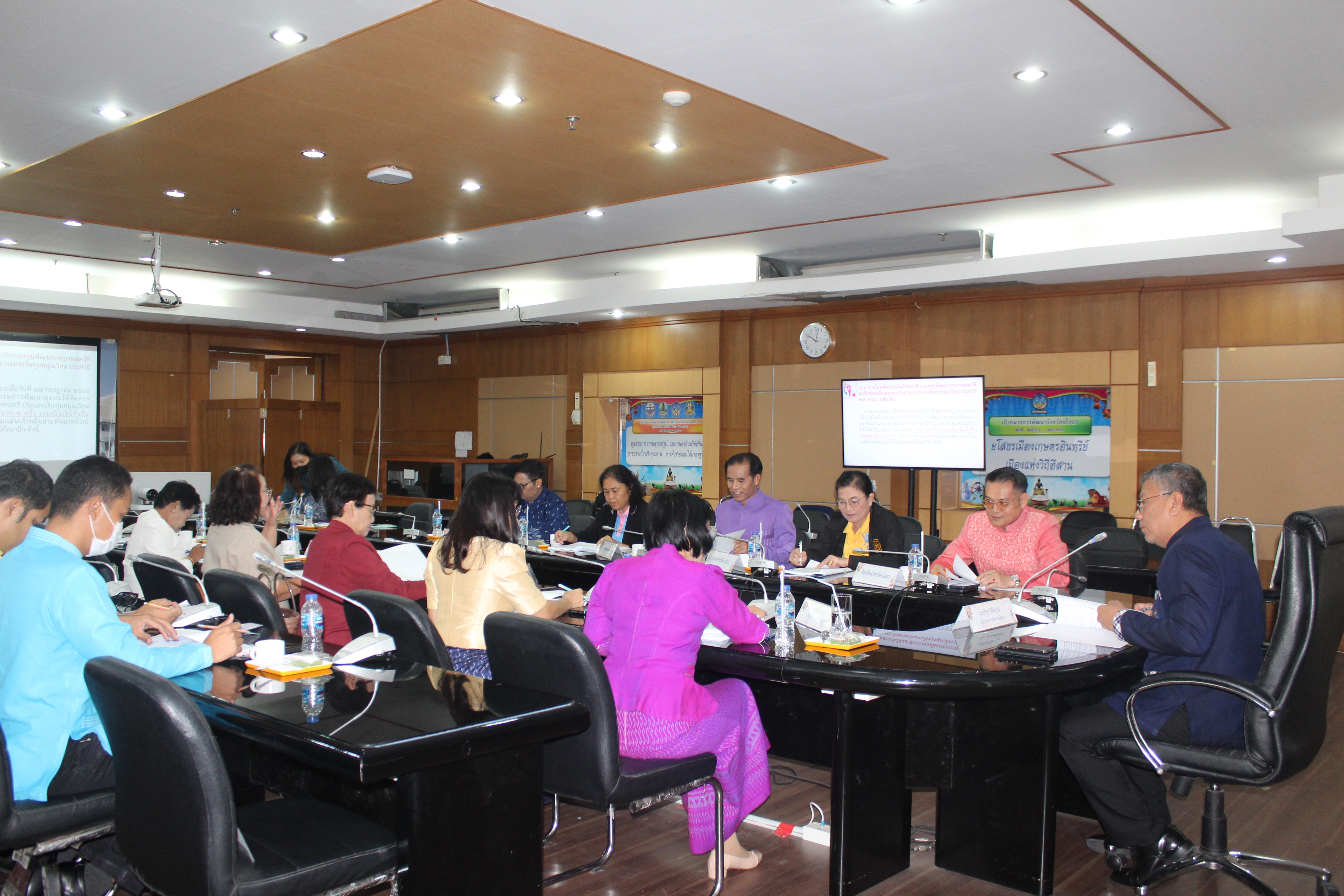พช.ยโสธร ประชุมคณะอนุกรรมการบริหารกองทุนพัฒนาบทบาทสตรีระดับจังหวัด จังหวัดยโสธร ครั้งที่ 8/2566