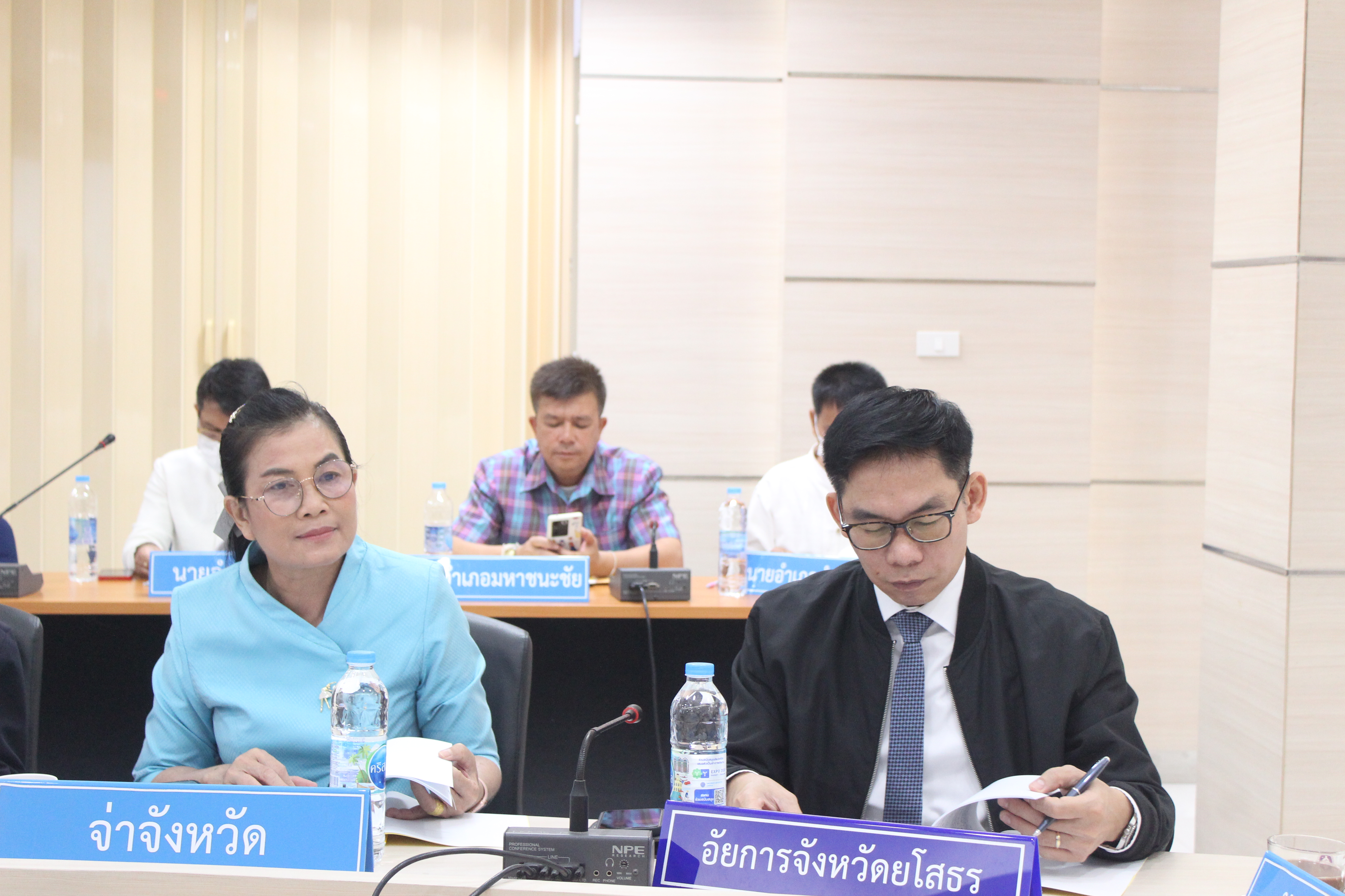 พช.ยโสธร ประชุมคณะกรรมการประสานและขับเคลื่อนนโยบายสานพลังประชารัฐประจำ จังหวัด