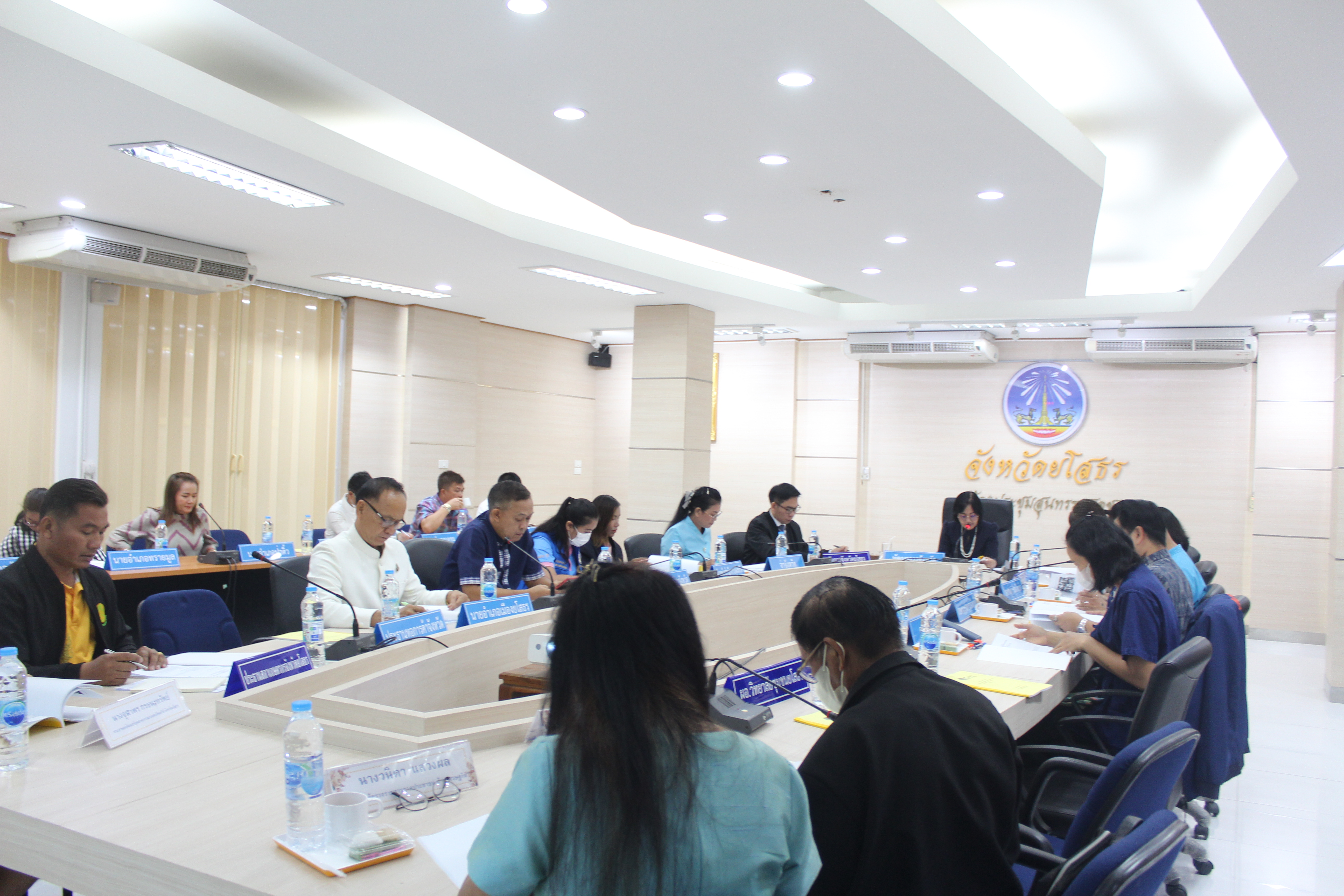 พช.ยโสธร ประชุมคณะกรรมการประสานและขับเคลื่อนนโยบายสานพลังประชารัฐประจำ จังหวัด