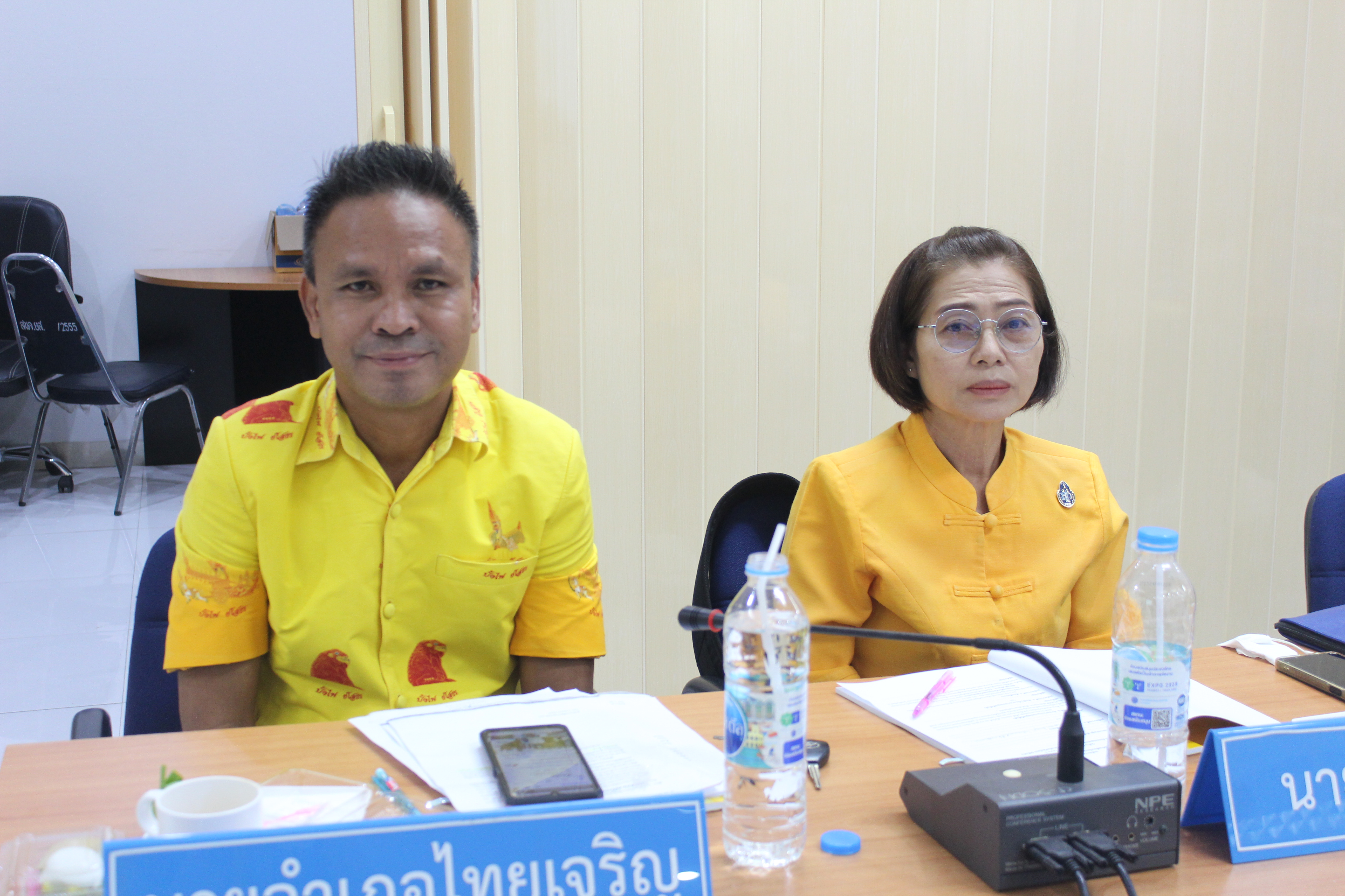 พช.ยโสธร ประชุมคณะกรรมการประสานและขับเคลื่อนนโยบายสานพลังประชารัฐประจำ จังหวัด