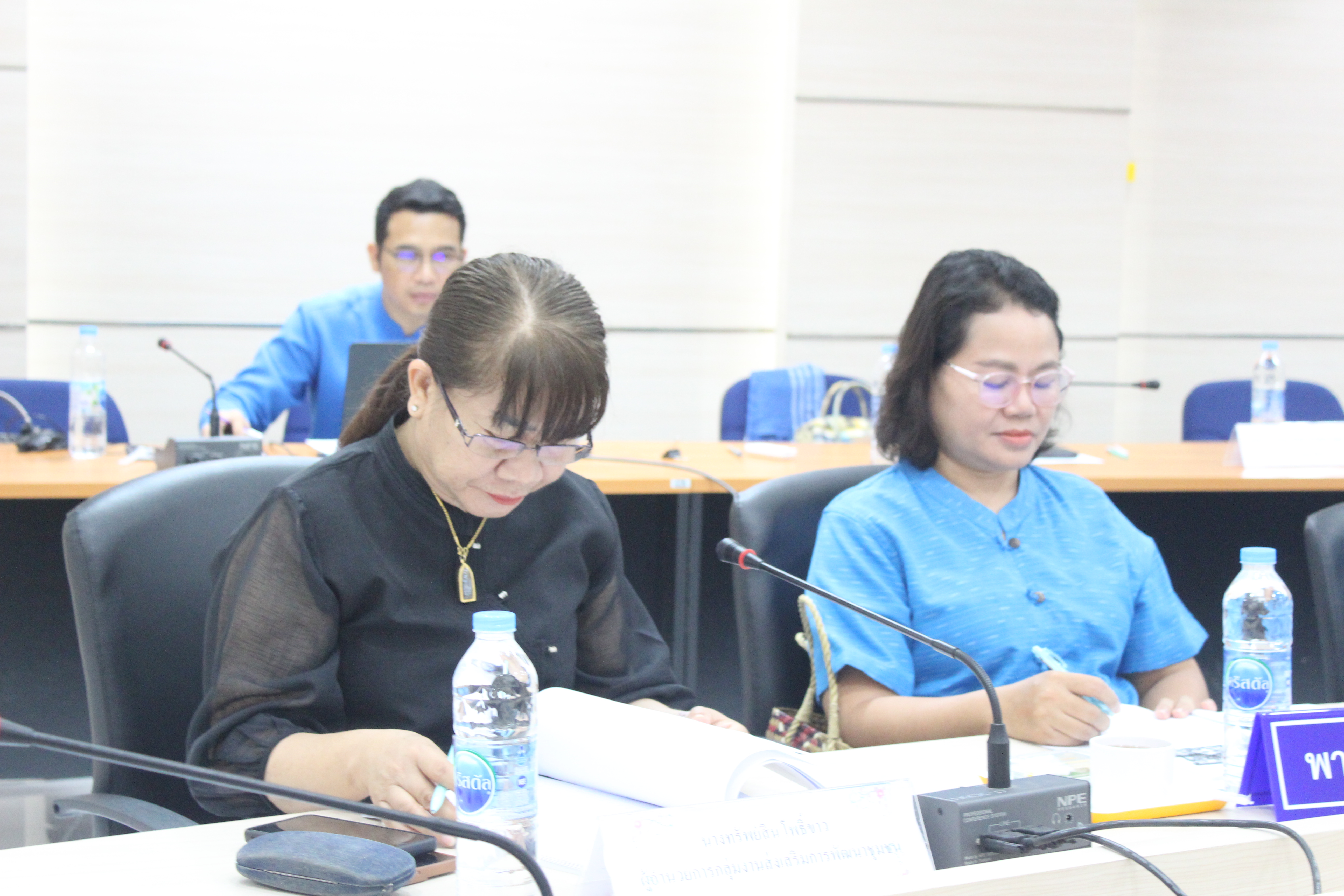 พช.ยโสธร ประชุมคณะกรรมการประสานและขับเคลื่อนนโยบายสานพลังประชารัฐประจำ จังหวัด