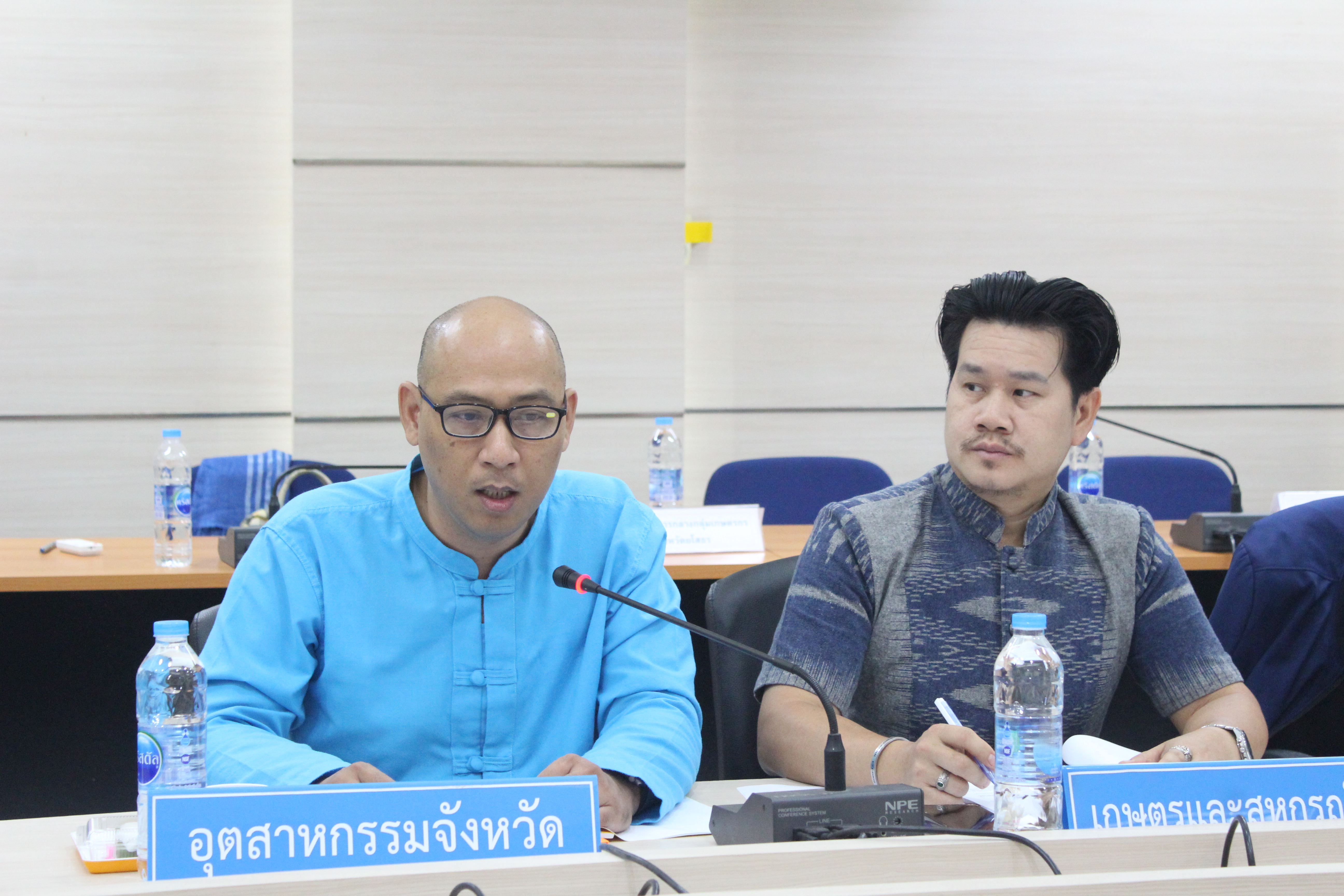 พช.ยโสธร ประชุมคณะกรรมการประสานและขับเคลื่อนนโยบายสานพลังประชารัฐประจำ จังหวัด