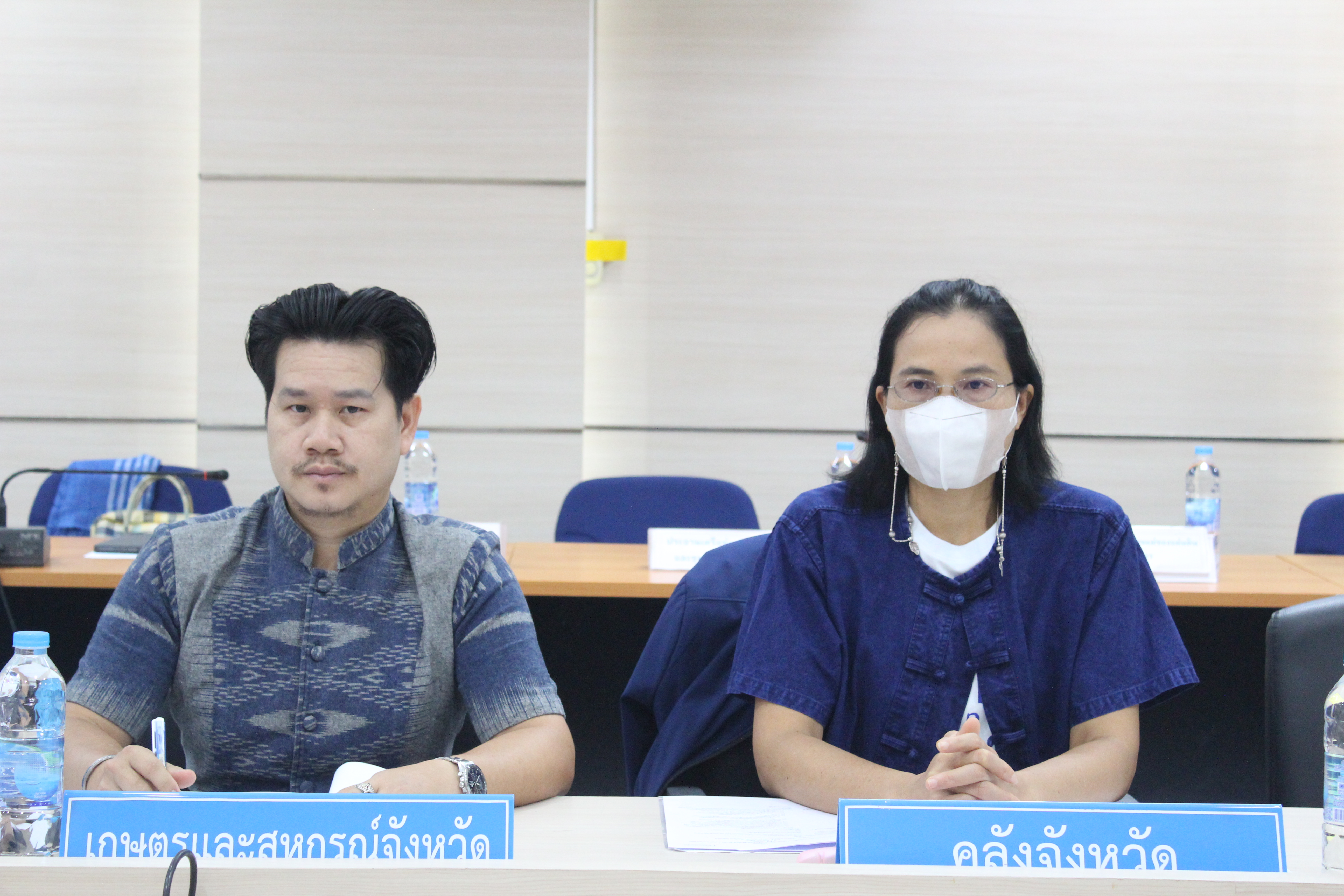 พช.ยโสธร ประชุมคณะกรรมการประสานและขับเคลื่อนนโยบายสานพลังประชารัฐประจำ จังหวัด