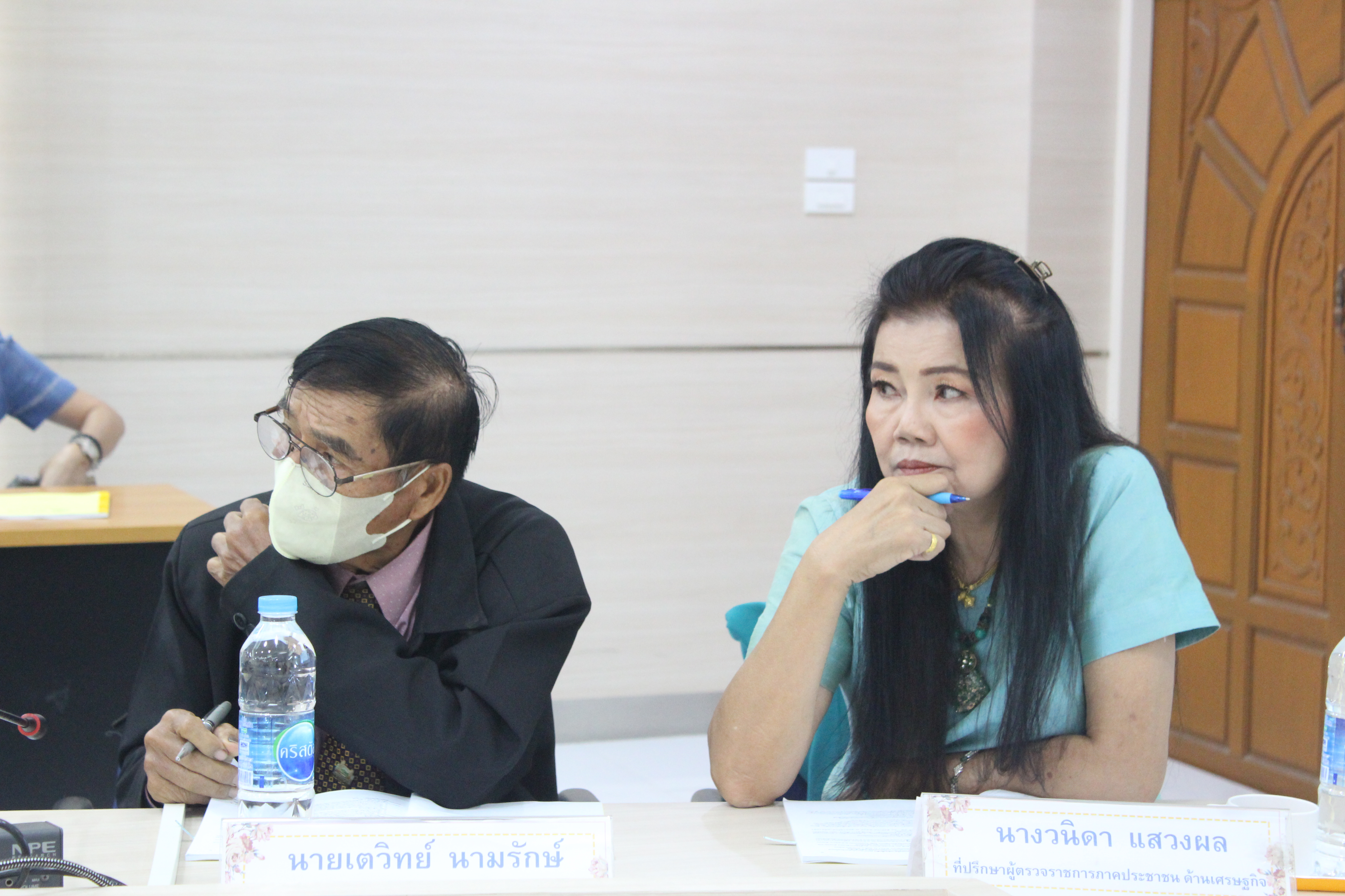 พช.ยโสธร ประชุมคณะกรรมการประสานและขับเคลื่อนนโยบายสานพลังประชารัฐประจำ จังหวัด