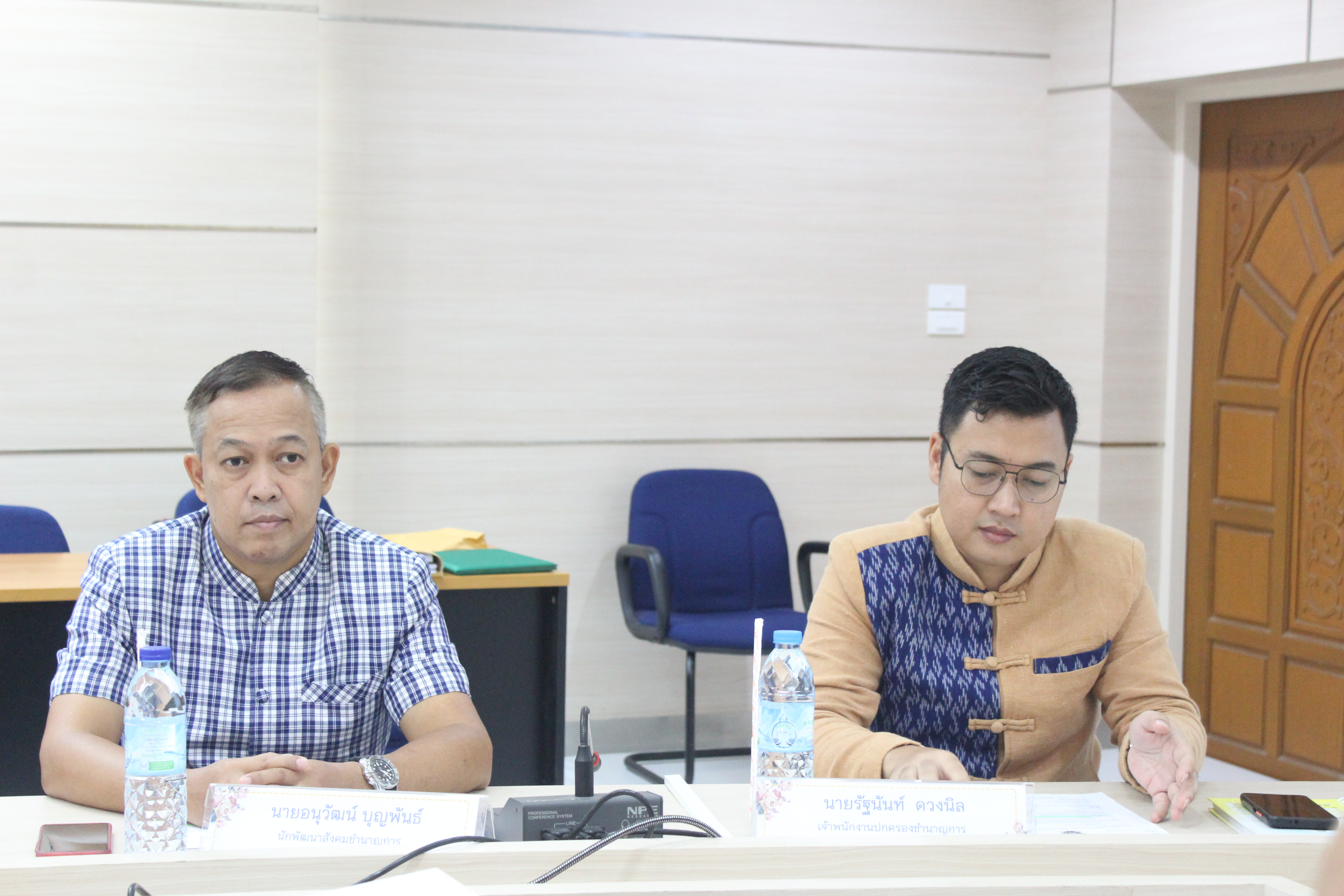 พช.ยโสธร ร่วมรับการประเมินผลแผนปฏิบัติราชการประจำปี 2566 ของกรมการพัฒนาชุมชน