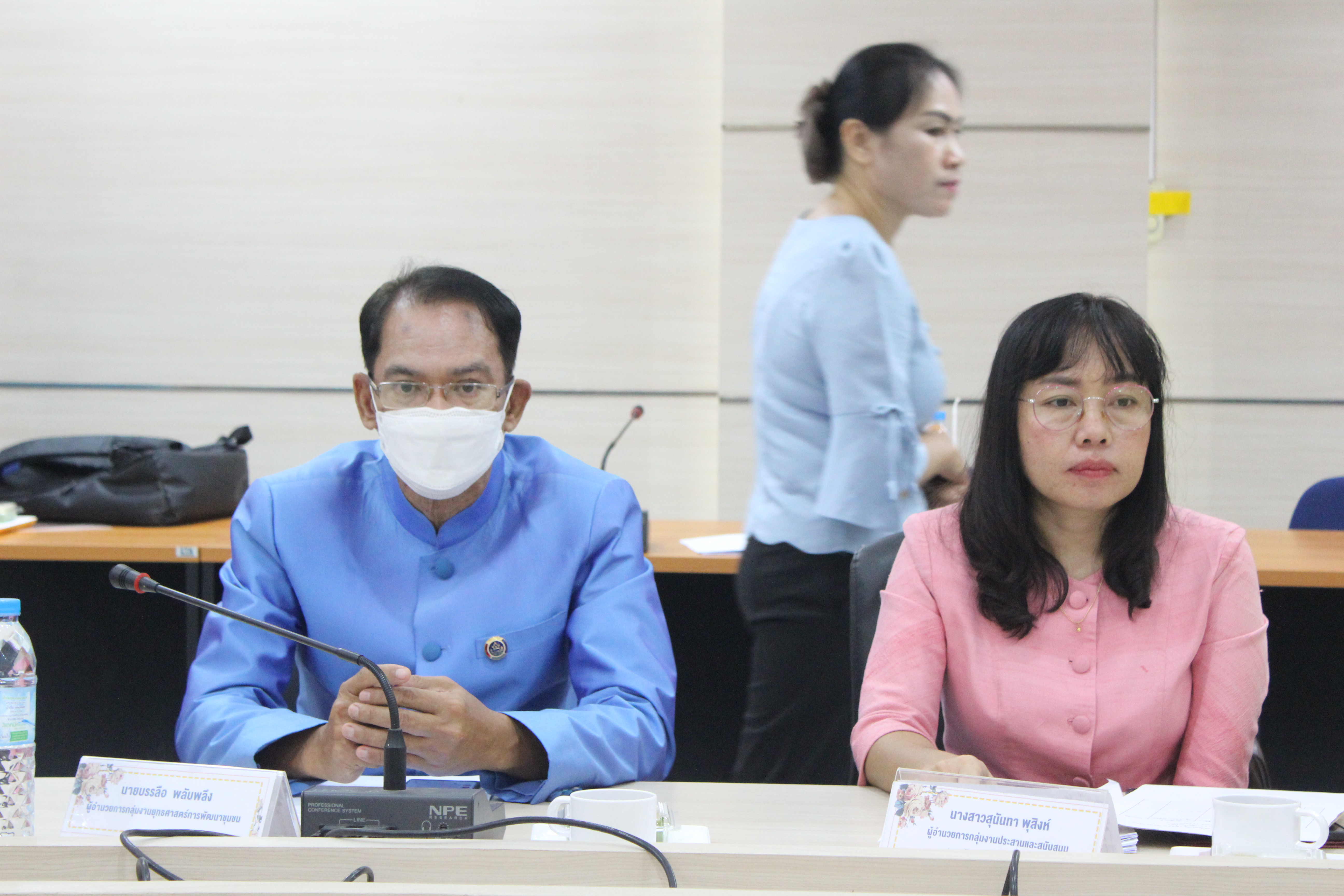 พช.ยโสธร ร่วมรับการประเมินผลแผนปฏิบัติราชการประจำปี 2566 ของกรมการพัฒนาชุมชน