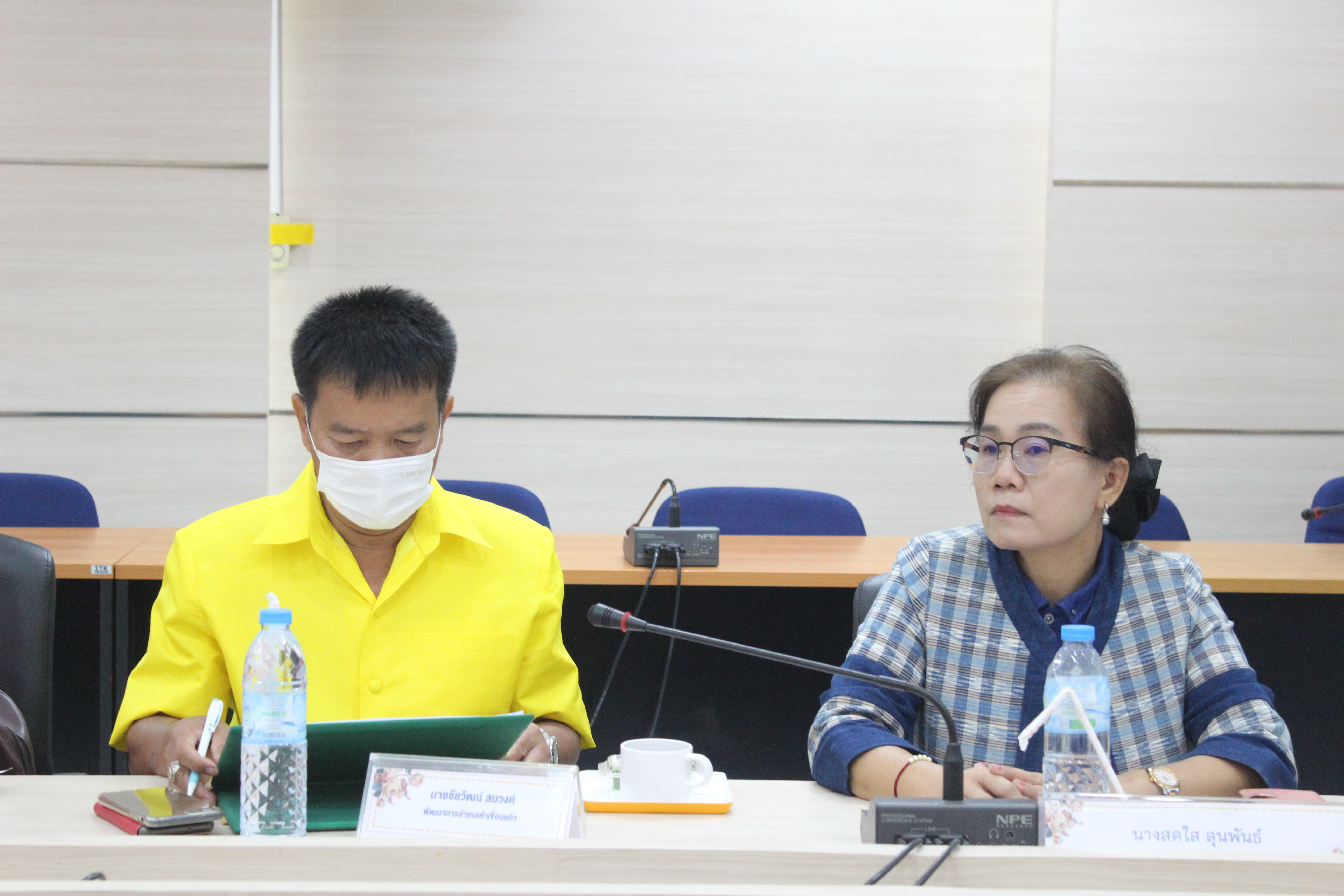 พช.ยโสธร ร่วมรับการประเมินผลแผนปฏิบัติราชการประจำปี 2566 ของกรมการพัฒนาชุมชน