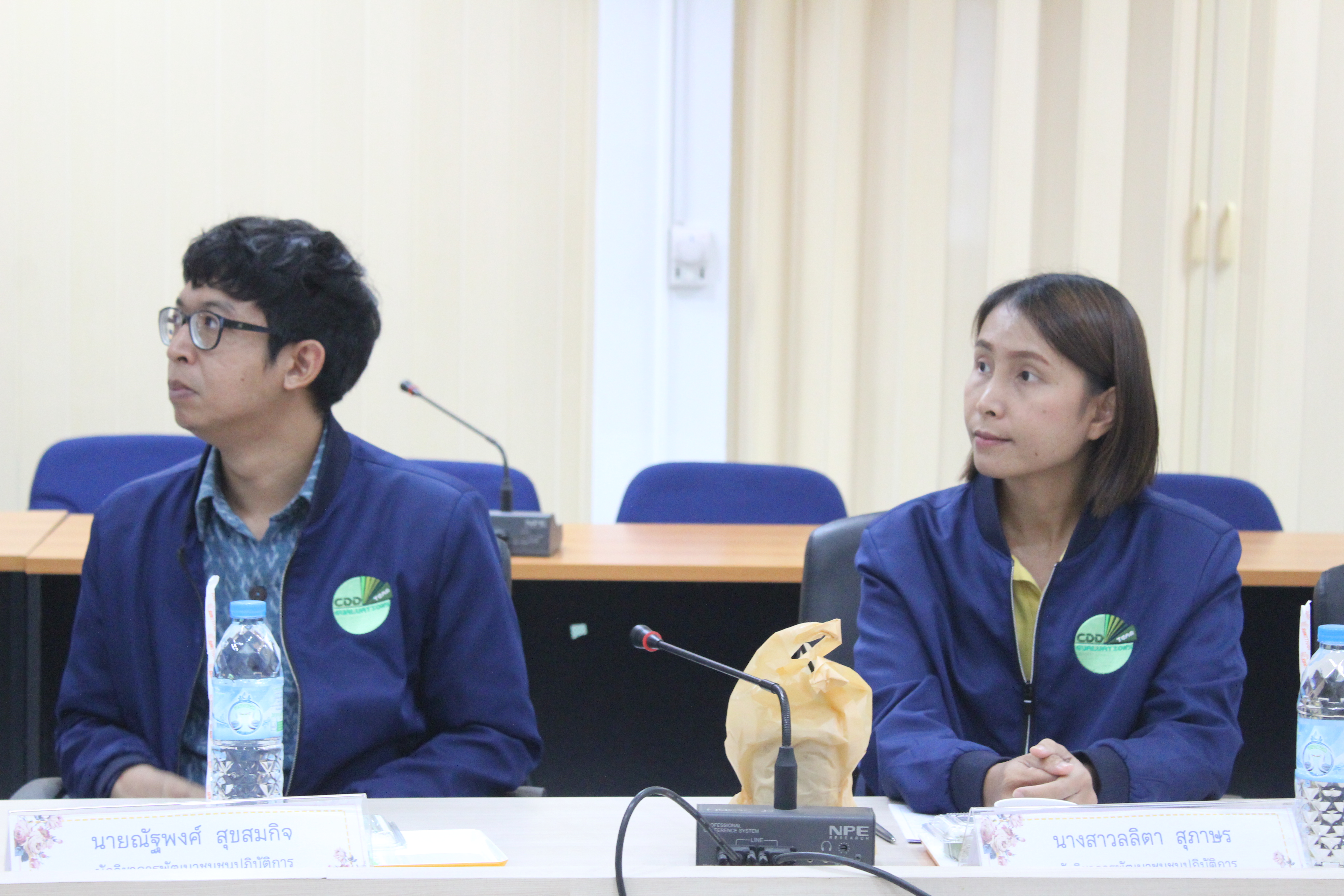 พช.ยโสธร ร่วมรับการประเมินผลแผนปฏิบัติราชการประจำปี 2566 ของกรมการพัฒนาชุมชน