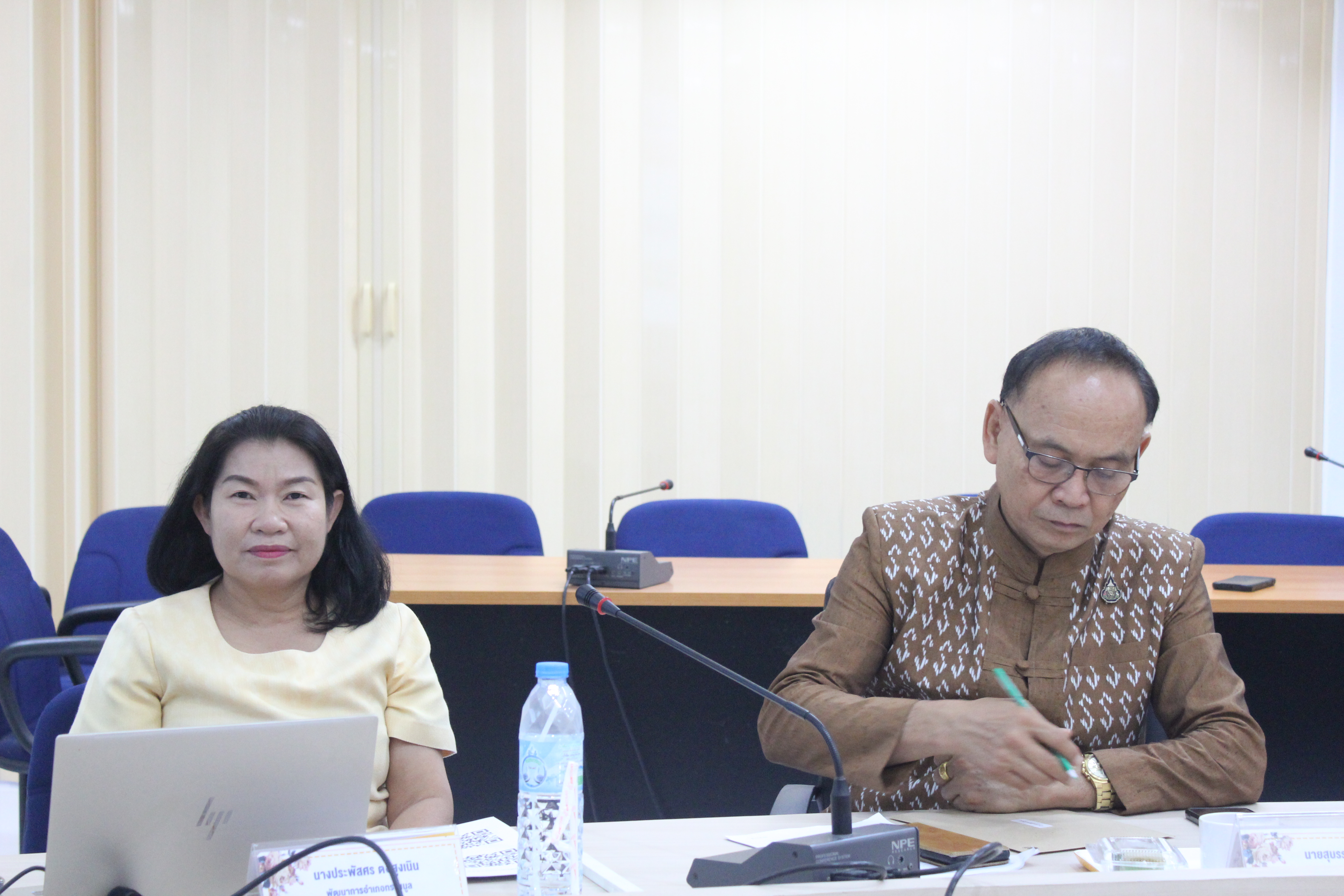 พช.ยโสธร ร่วมรับการประเมินผลแผนปฏิบัติราชการประจำปี 2566 ของกรมการพัฒนาชุมชน