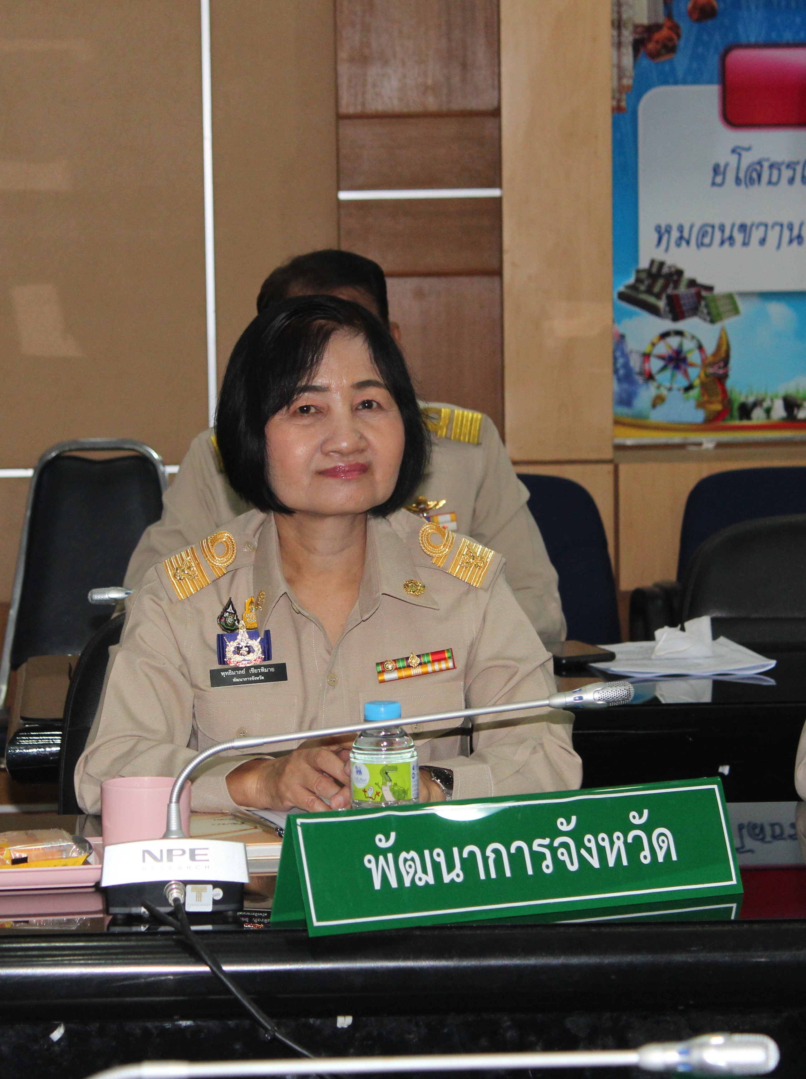 พช.ยโสธร ร่วมประชุมขับเคลื่อนและติดตามนโยบายของรัฐบาลและภารกิจสำคัญของกระทรวงมหาดไทย ประจำปีงบประมาณ พ.ศ.2566 (เดือนกันายนยน 2566)ผ่านระบบวีดิทัศน์ทางไกล(VCS)