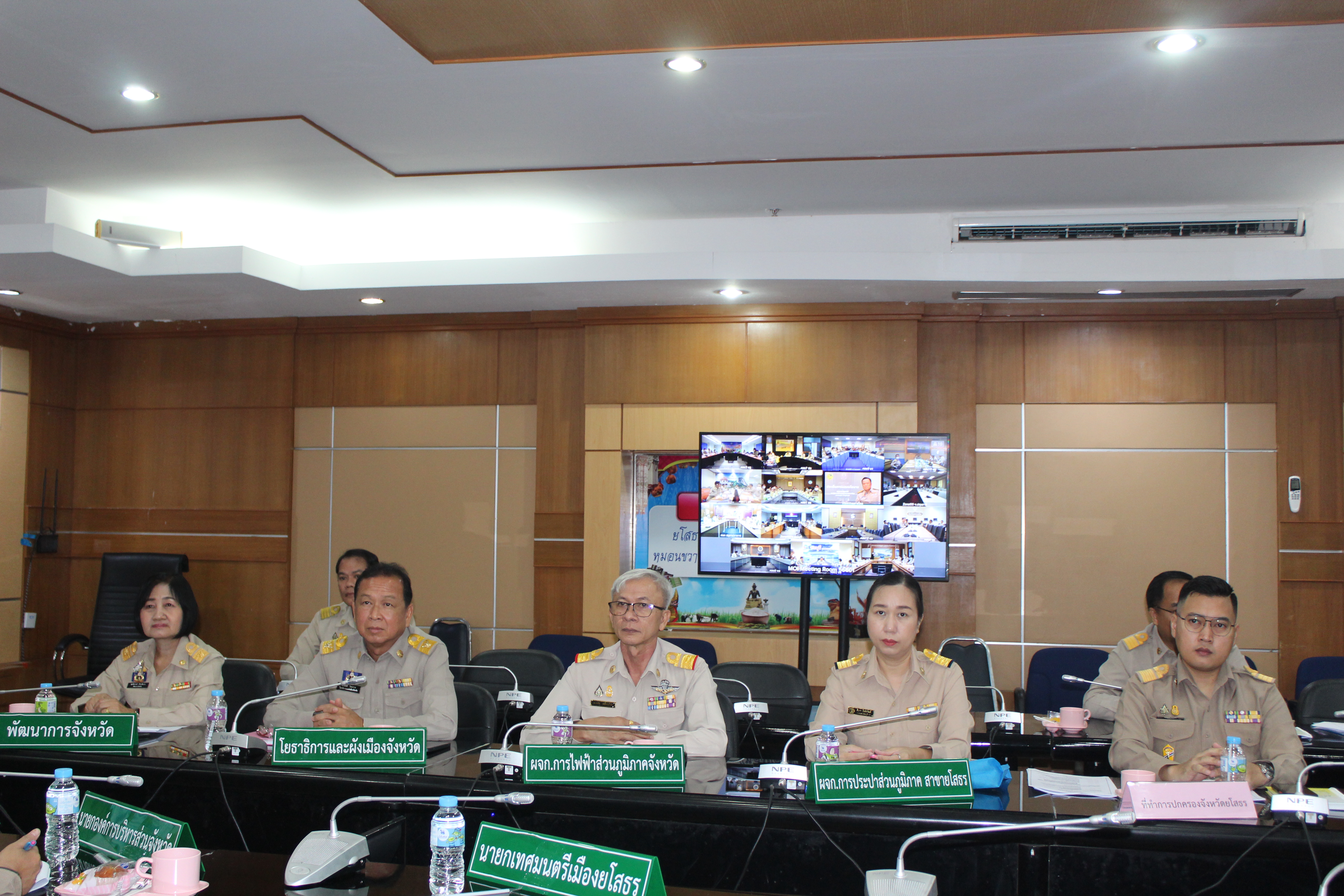 พช.ยโสธร ร่วมประชุมขับเคลื่อนและติดตามนโยบายของรัฐบาลและภารกิจสำคัญของกระทรวงมหาดไทย ประจำปีงบประมาณ พ.ศ.2566 (เดือนกันายนยน 2566)ผ่านระบบวีดิทัศน์ทางไกล(VCS)