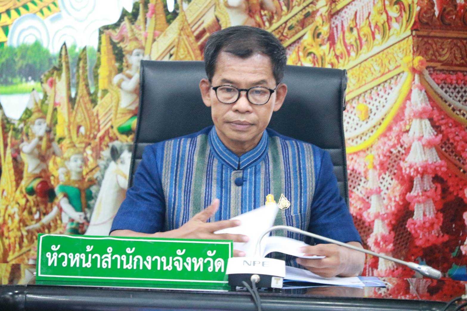 พช.ยโสธร ประชุมคณะกรรมการร่วมภาครัฐและเอกชนเพื่อแก้ไขปัญหาทางเศรษฐกิจ กลุ่มจังหวัด (กรอ.กลุ่มจังหวัด) ครั้งที่ 6/2566 (ประชุมผ่านสื่ออิเล็กทรอนิกส์) (Cisco Webex Meeting)