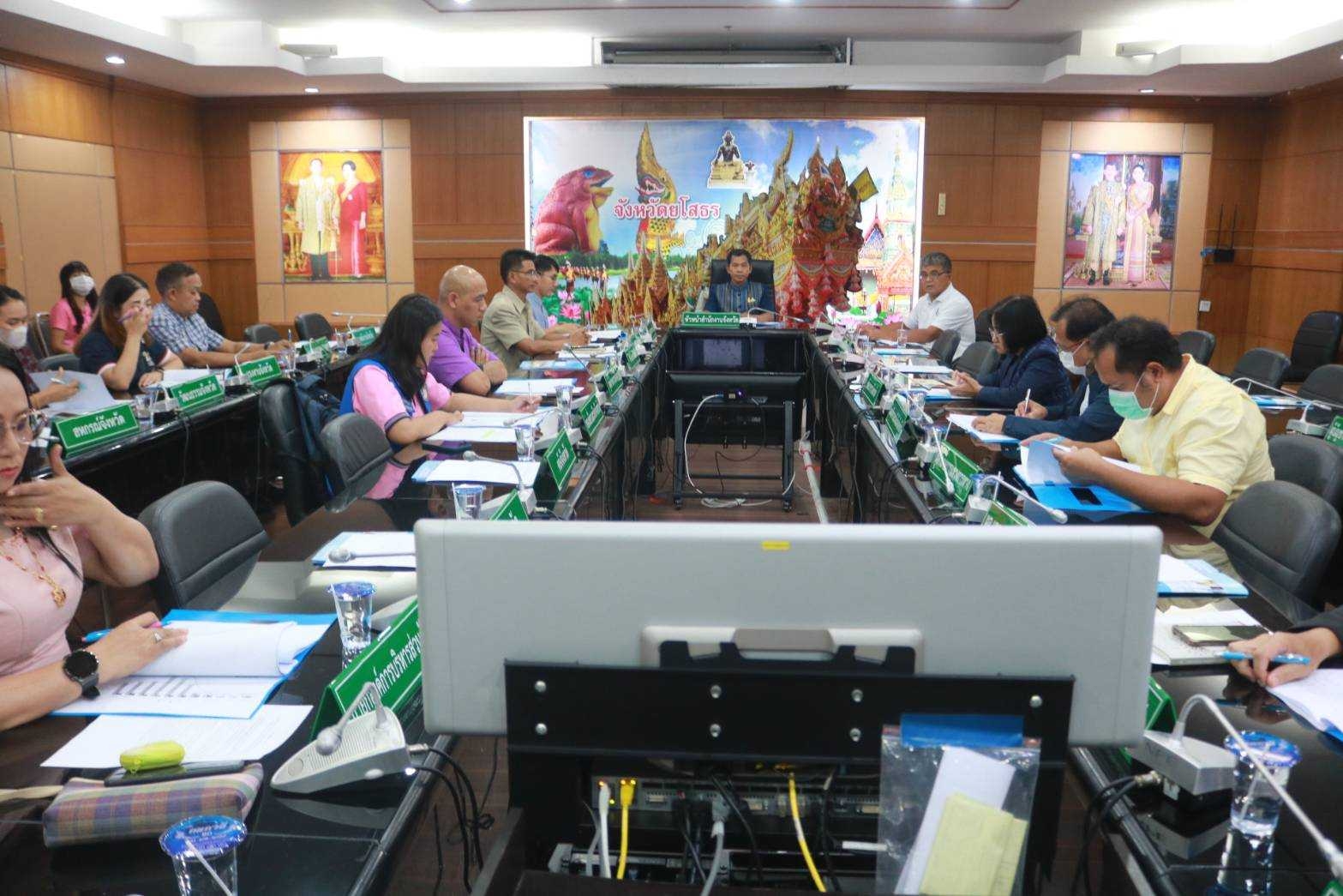 พช.ยโสธร ประชุมคณะกรรมการร่วมภาครัฐและเอกชนเพื่อแก้ไขปัญหาทางเศรษฐกิจ กลุ่มจังหวัด (กรอ.กลุ่มจังหวัด) ครั้งที่ 6/2566 (ประชุมผ่านสื่ออิเล็กทรอนิกส์) (Cisco Webex Meeting)