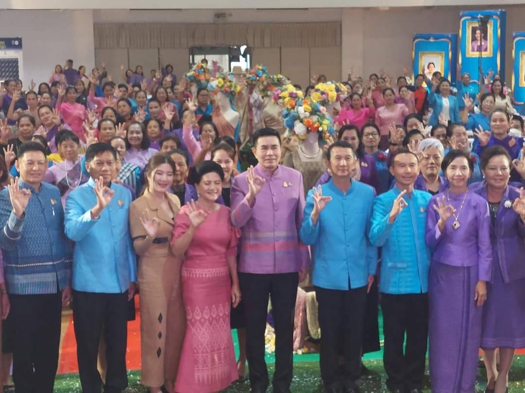 พช.ยโสธร ร่วมโครงการพัฒนาศักยภาพคณะกรรมการพัฒนาสตรีภาคตะวันออกเฉียงเหนือ และเชิดชูเกียรติคนกองทุนพัฒนาบทบาทสตรี ประจำปี 2566