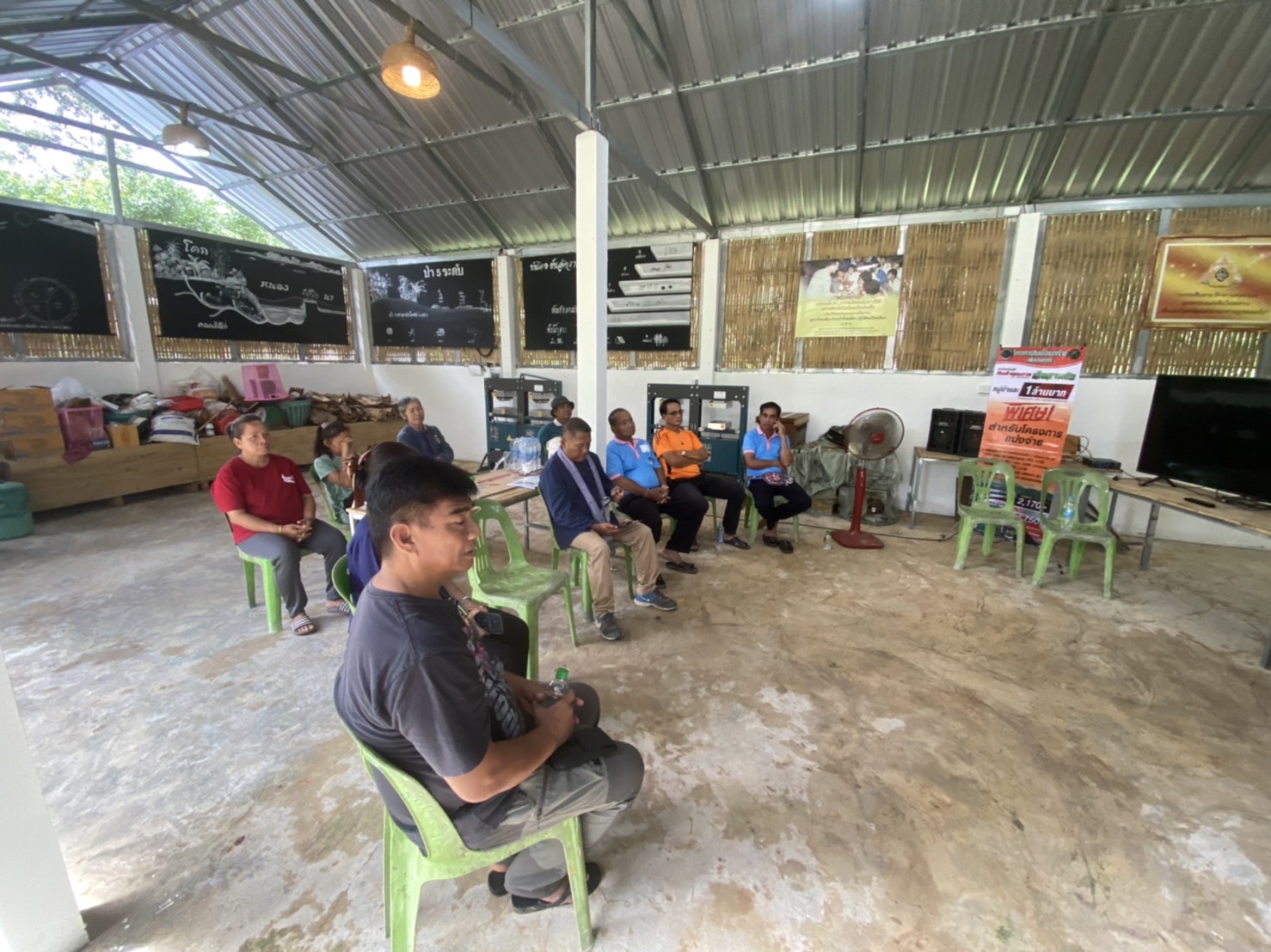 พช.ยโสธร ประชุมเตรียมความพร้อมในการดำเนินกิจกรรมตามโครงการจัดทำสารสนเทศตำบลต้นแบบเพื่อการพัฒนาคุณภาพชีวิตประจำปีงบประมาณ พ.ศ. 2566 โครงการยกระดับผู้ผลิตข้าวและการแปรรูปข้าวอินทรีย์ ตำบลบึงแก อำเภอมหาชนะชัย จังหวัดยโสธร