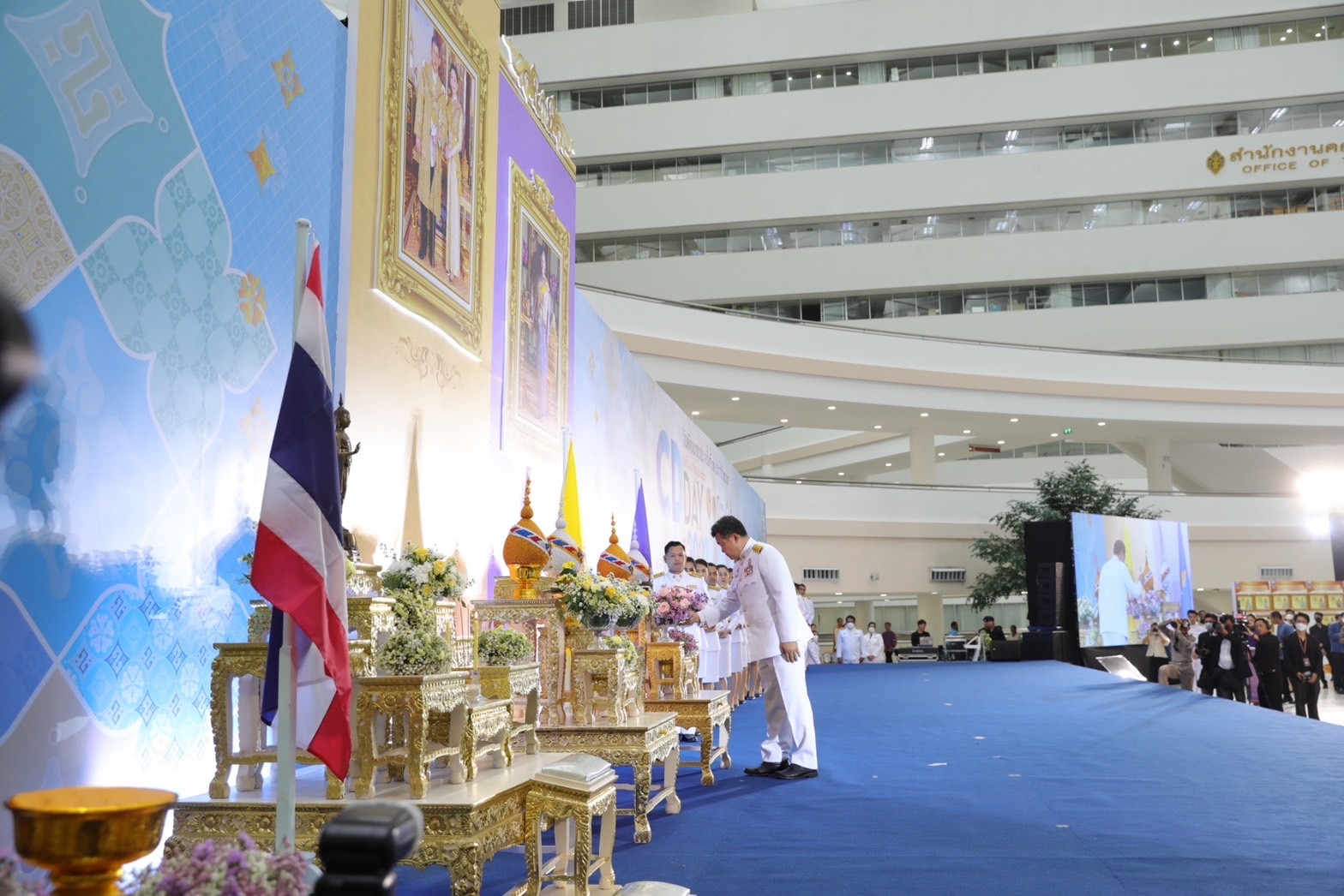 พช.ยโสธร นำกลุ่มองค์กร ผู้นำชุมชน เข้ารับโล่รางวัลสารสนเทศตำบลต้นแบบเพื่อพัฒนาคุณภาพชีวิต ระดับประเทศและกิจกรรมพัฒนาชุมชนอื่นอีกมากมาย ในงานแสดงผลสำเร็จของการพัฒนา (วันพัฒนาชุมชน ครั้งที่ 12 ปี 2566) CD DAY 2023