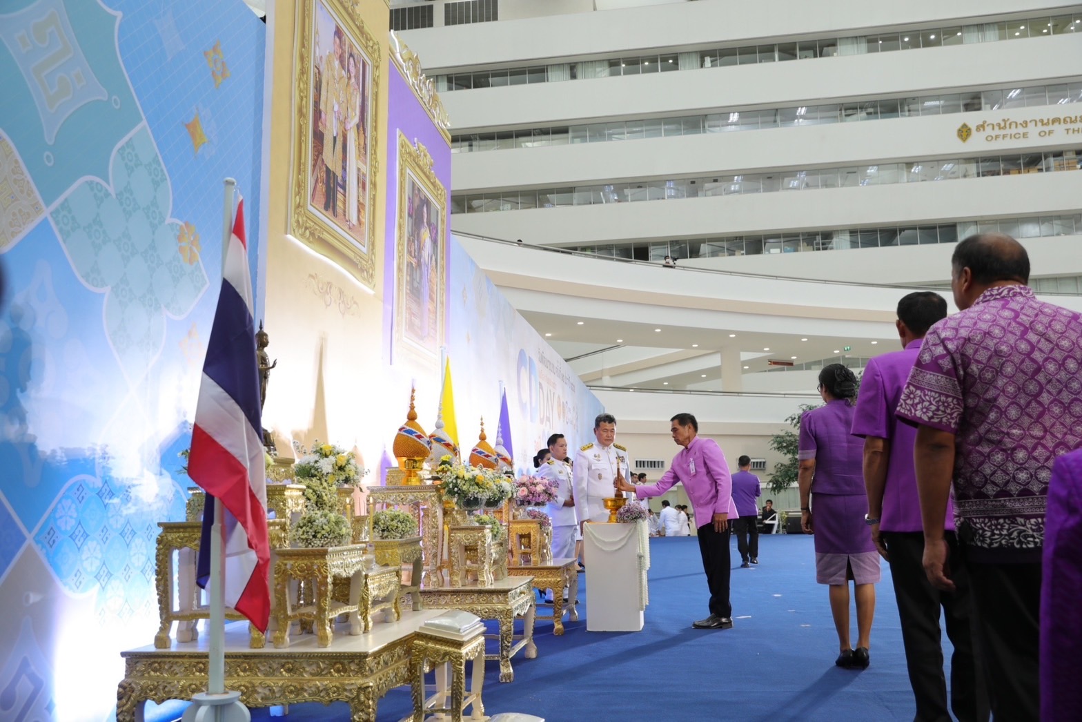 พช.ยโสธร นำกลุ่มองค์กร ผู้นำชุมชน เข้ารับโล่รางวัลสารสนเทศตำบลต้นแบบเพื่อพัฒนาคุณภาพชีวิต ระดับประเทศและกิจกรรมพัฒนาชุมชนอื่นอีกมากมาย ในงานแสดงผลสำเร็จของการพัฒนา (วันพัฒนาชุมชน ครั้งที่ 12 ปี 2566) CD DAY 2023