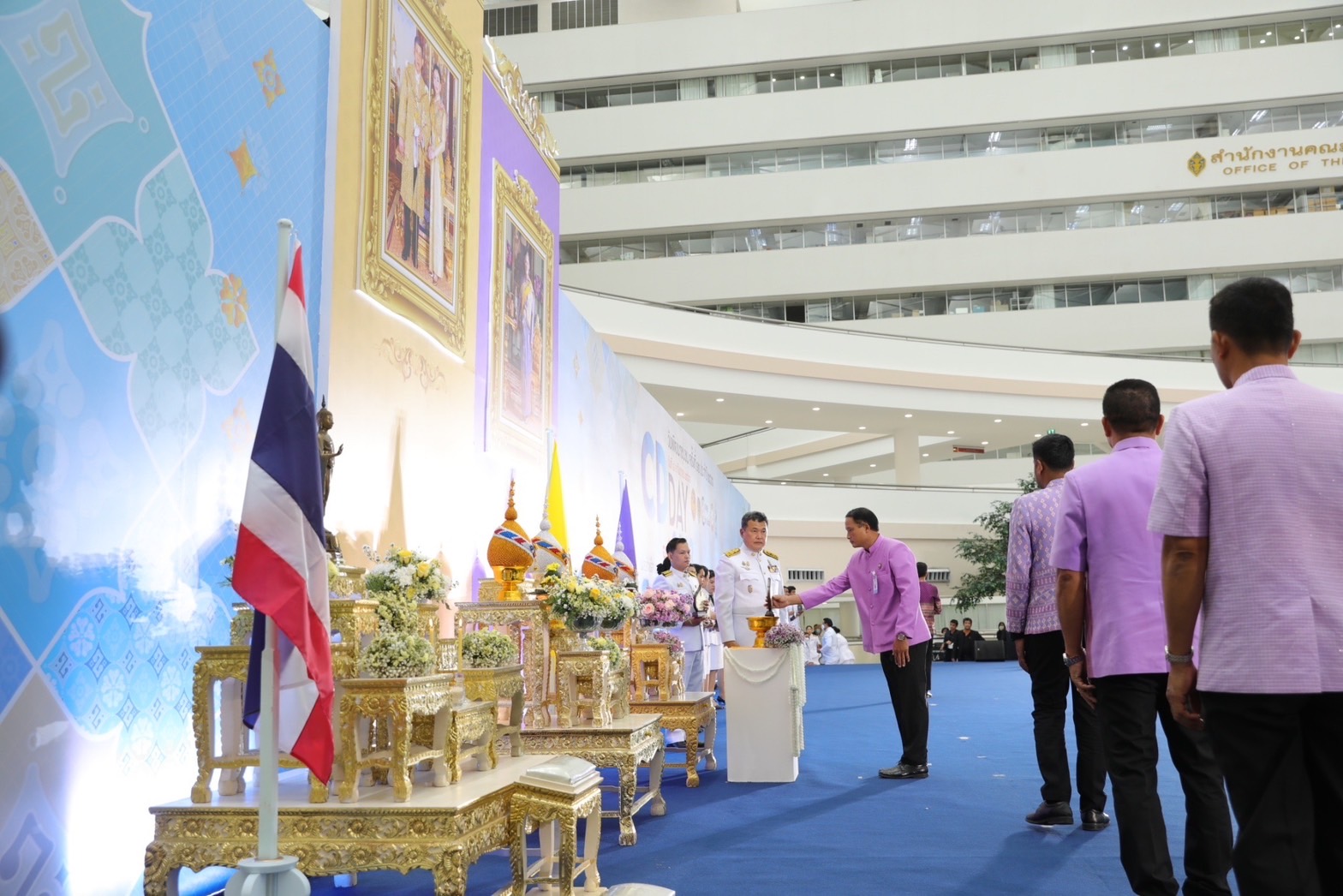 พช.ยโสธร นำกลุ่มองค์กร ผู้นำชุมชน เข้ารับโล่รางวัลสารสนเทศตำบลต้นแบบเพื่อพัฒนาคุณภาพชีวิต ระดับประเทศและกิจกรรมพัฒนาชุมชนอื่นอีกมากมาย ในงานแสดงผลสำเร็จของการพัฒนา (วันพัฒนาชุมชน ครั้งที่ 12 ปี 2566) CD DAY 2023