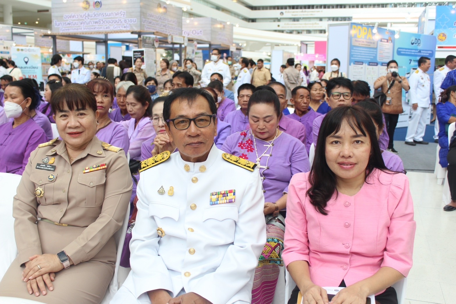 พช.ยโสธร นำกลุ่มองค์กร ผู้นำชุมชน เข้ารับโล่รางวัลสารสนเทศตำบลต้นแบบเพื่อพัฒนาคุณภาพชีวิต ระดับประเทศและกิจกรรมพัฒนาชุมชนอื่นอีกมากมาย ในงานแสดงผลสำเร็จของการพัฒนา (วันพัฒนาชุมชน ครั้งที่ 12 ปี 2566) CD DAY 2023