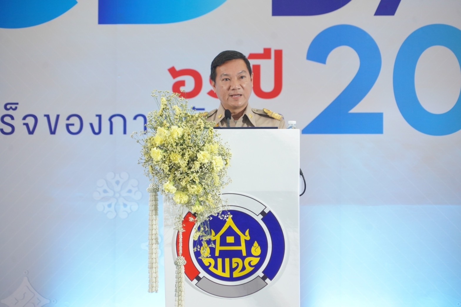 พช.ยโสธร นำกลุ่มองค์กร ผู้นำชุมชน เข้ารับโล่รางวัลสารสนเทศตำบลต้นแบบเพื่อพัฒนาคุณภาพชีวิต ระดับประเทศและกิจกรรมพัฒนาชุมชนอื่นอีกมากมาย ในงานแสดงผลสำเร็จของการพัฒนา (วันพัฒนาชุมชน ครั้งที่ 12 ปี 2566) CD DAY 2023