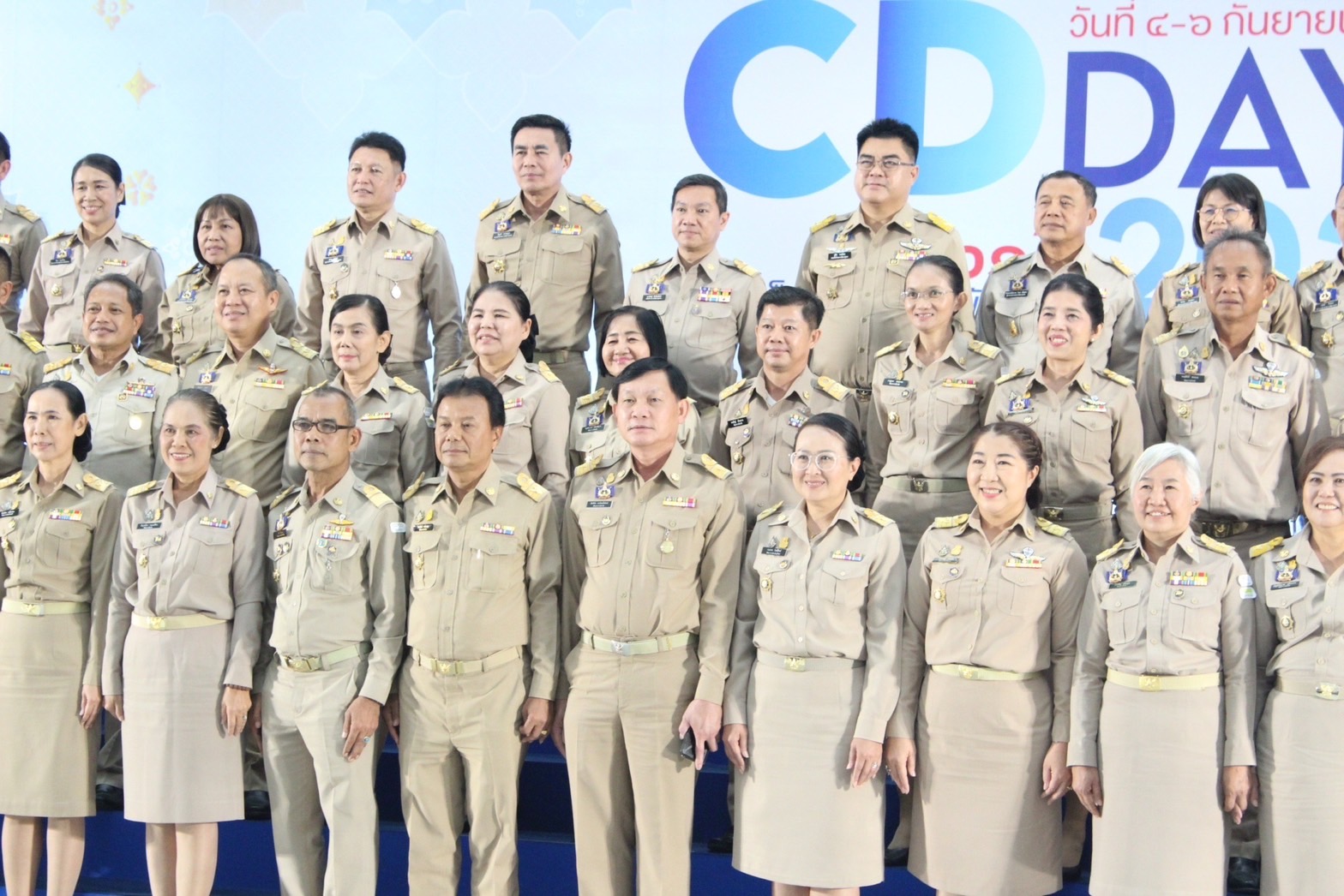 พช.ยโสธร นำกลุ่มองค์กร ผู้นำชุมชน เข้ารับโล่รางวัลสารสนเทศตำบลต้นแบบเพื่อพัฒนาคุณภาพชีวิต ระดับประเทศและกิจกรรมพัฒนาชุมชนอื่นอีกมากมาย ในงานแสดงผลสำเร็จของการพัฒนา (วันพัฒนาชุมชน ครั้งที่ 12 ปี 2566) CD DAY 2023