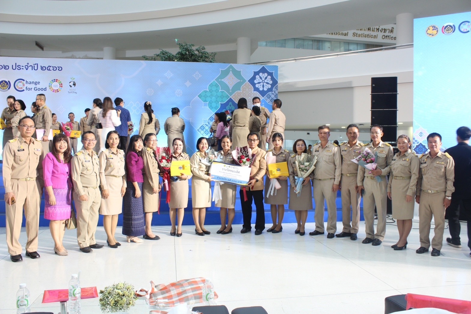 พช.ยโสธร นำกลุ่มองค์กร ผู้นำชุมชน เข้ารับโล่รางวัลสารสนเทศตำบลต้นแบบเพื่อพัฒนาคุณภาพชีวิต ระดับประเทศและกิจกรรมพัฒนาชุมชนอื่นอีกมากมาย ในงานแสดงผลสำเร็จของการพัฒนา (วันพัฒนาชุมชน ครั้งที่ 12 ปี 2566) CD DAY 2023