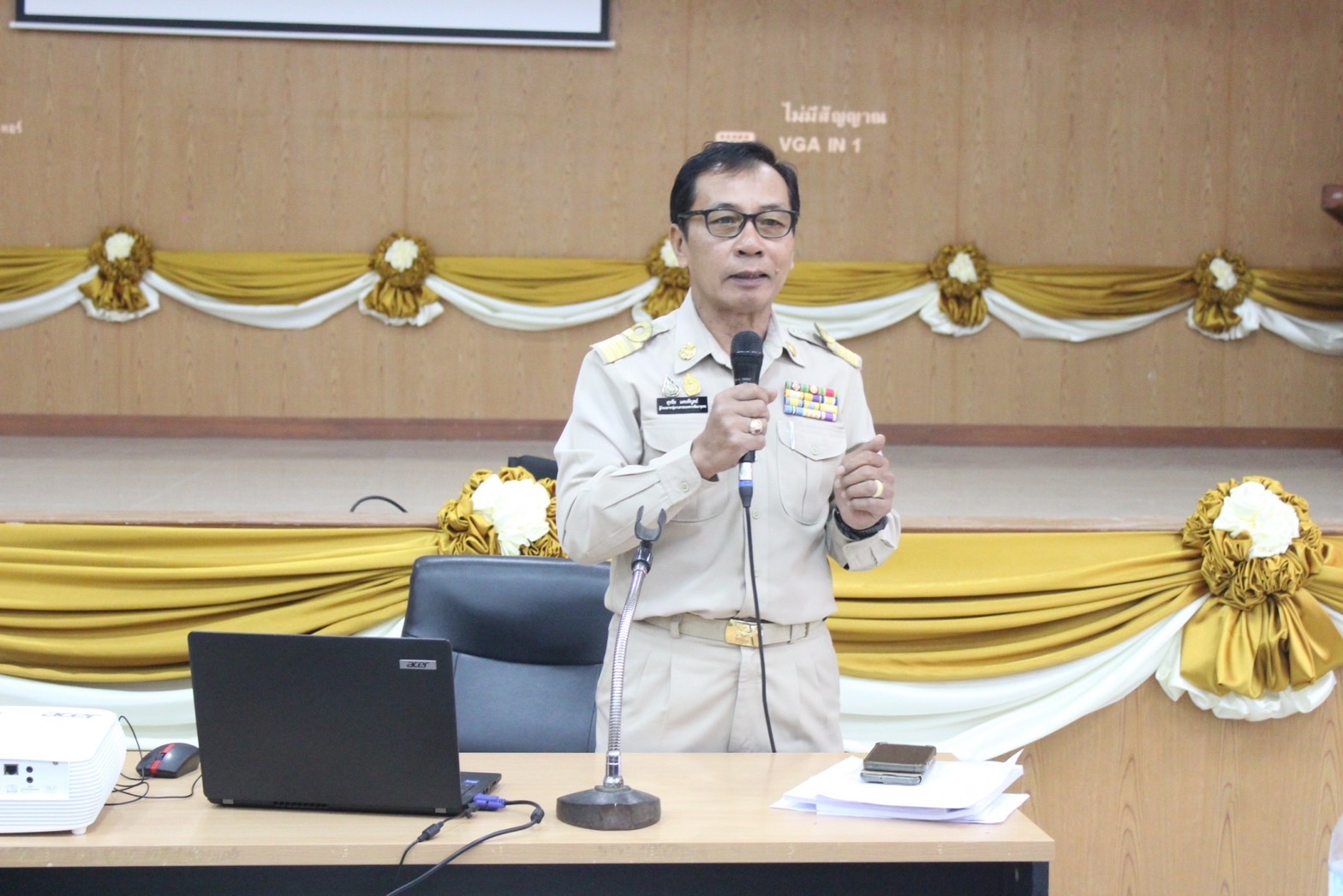 พช.ยโสธร ดำเนินโครงการประชุมเชิงปฏิบัติการส่งเสริมศักยภาพเครือข่ายกลุ่มออมทรัพย์เพื่อการผลิตระดับจังหวัด จังหวัดยโสธร