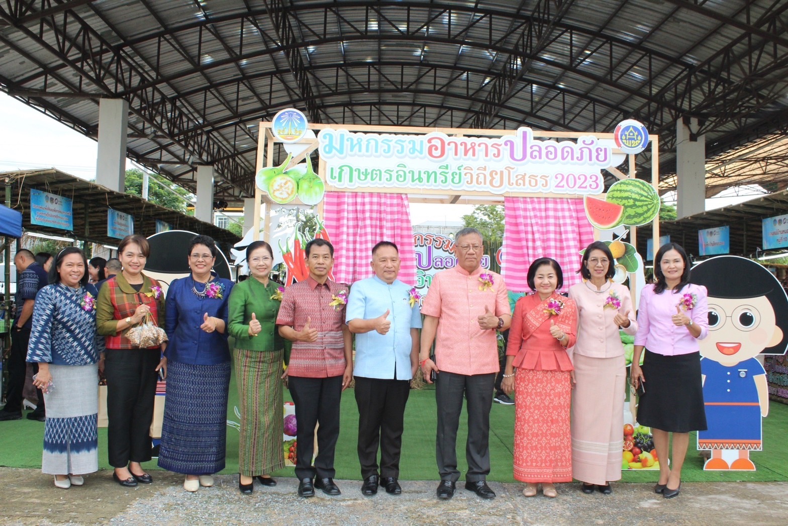 พช.ยโสธร กระตุ้นเศรษฐกิจยโสธร ดำเนินกิจกรรมส่งเสริมช่องทางการตลาดเครือข่ายเกษตรปลอดภัย ตามโครงการส่งเสริมการพัฒนากลไกและโครงสร้างดูดซับมูลค่าเศรษฐกิจและการกระจายรายได้กลับสู่ท้องถิ่น